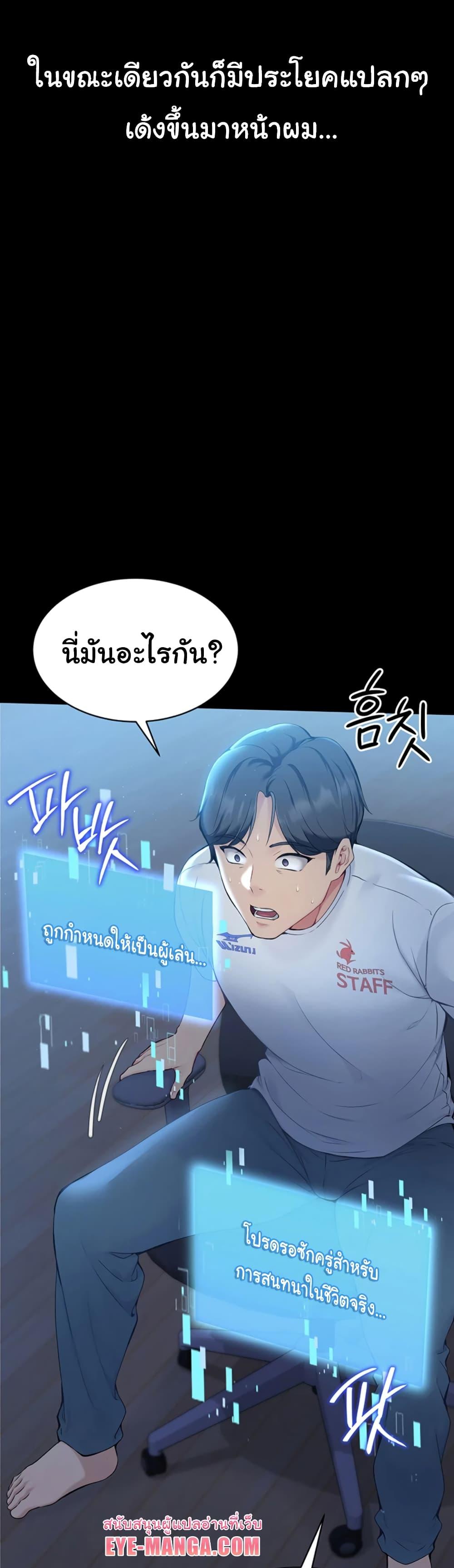 Doujin-Lc- อ่าน โดจิน มังฮวา เกาหลี ญี่ปุ่น จีน แปลไทย Set Up ตอนที่ 1 2 3 4 5 6 7 8 9 10 11 12 13 14 ฟรี ไม่มีโฆษณา อ่าน โดจิน Manhwa เกาหลี ญี่ปุ่น จีน เรามีครบ คัดมาให้เน้นๆ โดจิน 18+ รับประกันความฟินโดย  Doujin Lc