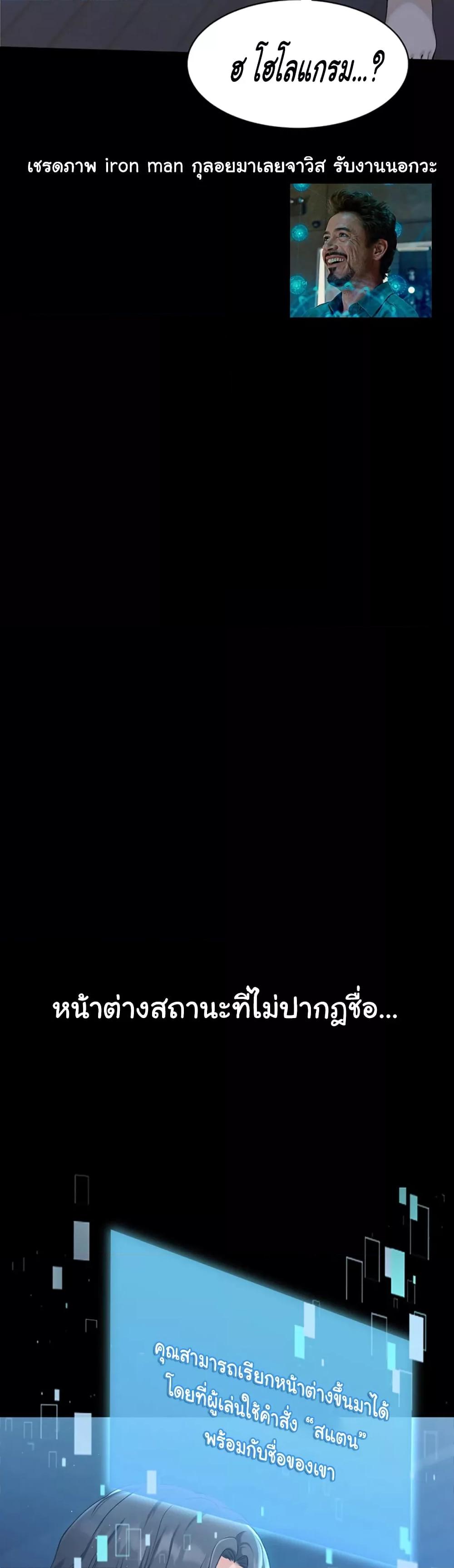Doujin-Lc- อ่าน โดจิน มังฮวา เกาหลี ญี่ปุ่น จีน แปลไทย Set Up ตอนที่ 1 2 3 4 5 6 7 8 9 10 11 12 13 14 ฟรี ไม่มีโฆษณา อ่าน โดจิน Manhwa เกาหลี ญี่ปุ่น จีน เรามีครบ คัดมาให้เน้นๆ โดจิน 18+ รับประกันความฟินโดย  Doujin Lc