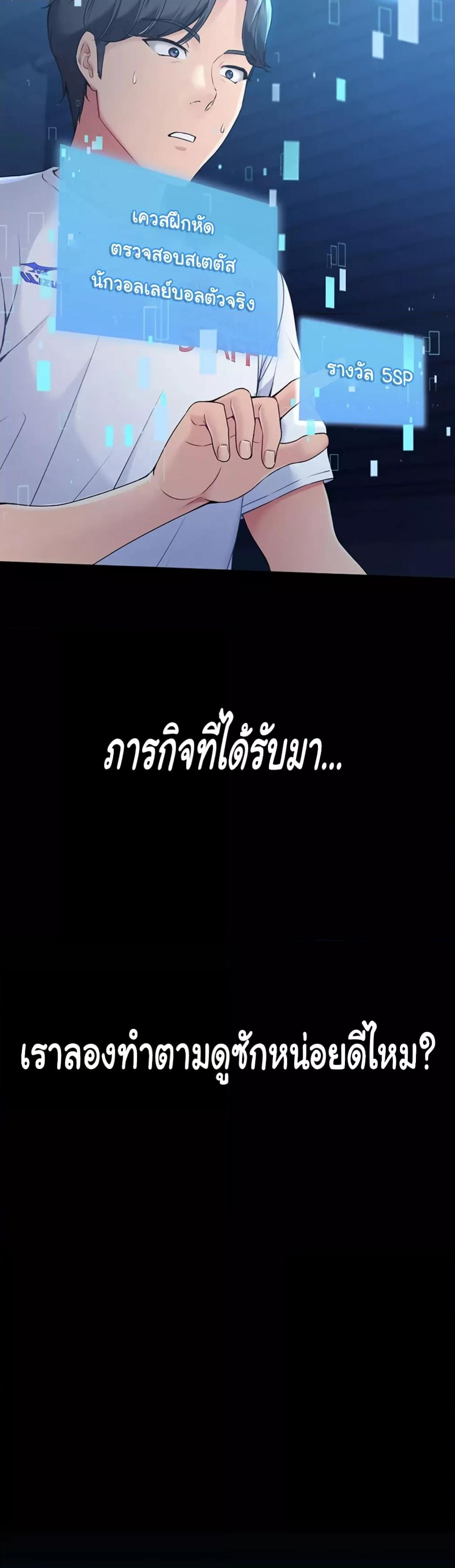 Doujin-Lc- อ่าน โดจิน มังฮวา เกาหลี ญี่ปุ่น จีน แปลไทย Set Up ตอนที่ 1 2 3 4 5 6 7 8 9 10 11 12 13 14 ฟรี ไม่มีโฆษณา อ่าน โดจิน Manhwa เกาหลี ญี่ปุ่น จีน เรามีครบ คัดมาให้เน้นๆ โดจิน 18+ รับประกันความฟินโดย  Doujin Lc