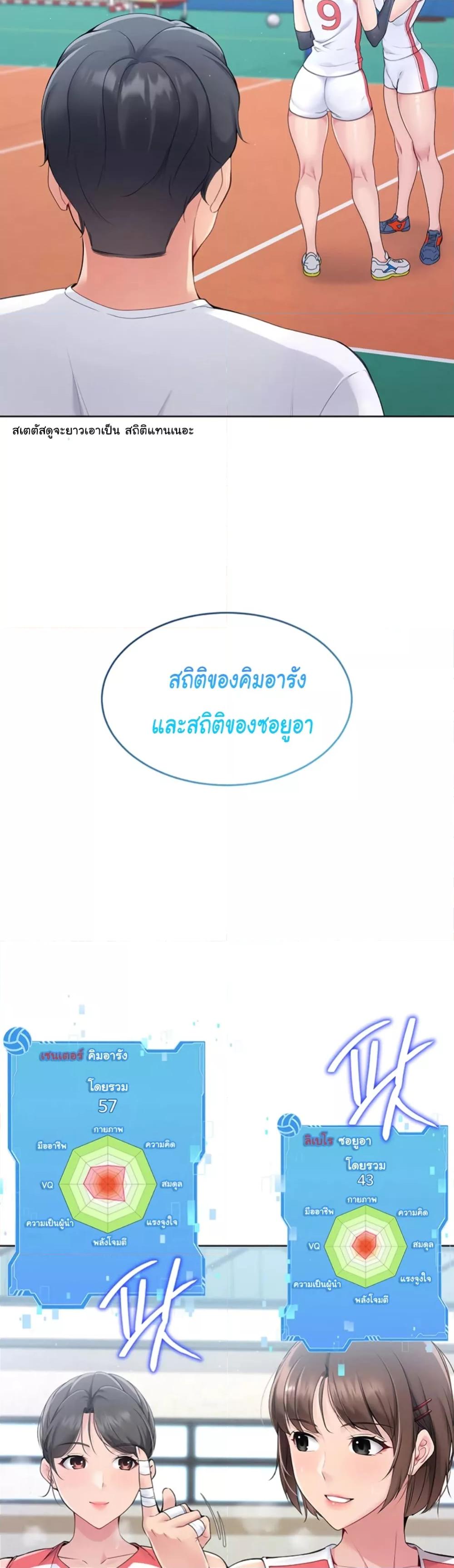 Doujin-Lc- อ่าน โดจิน มังฮวา เกาหลี ญี่ปุ่น จีน แปลไทย Set Up ตอนที่ 1 2 3 4 5 6 7 8 9 10 11 12 13 14 ฟรี ไม่มีโฆษณา อ่าน โดจิน Manhwa เกาหลี ญี่ปุ่น จีน เรามีครบ คัดมาให้เน้นๆ โดจิน 18+ รับประกันความฟินโดย  Doujin Lc