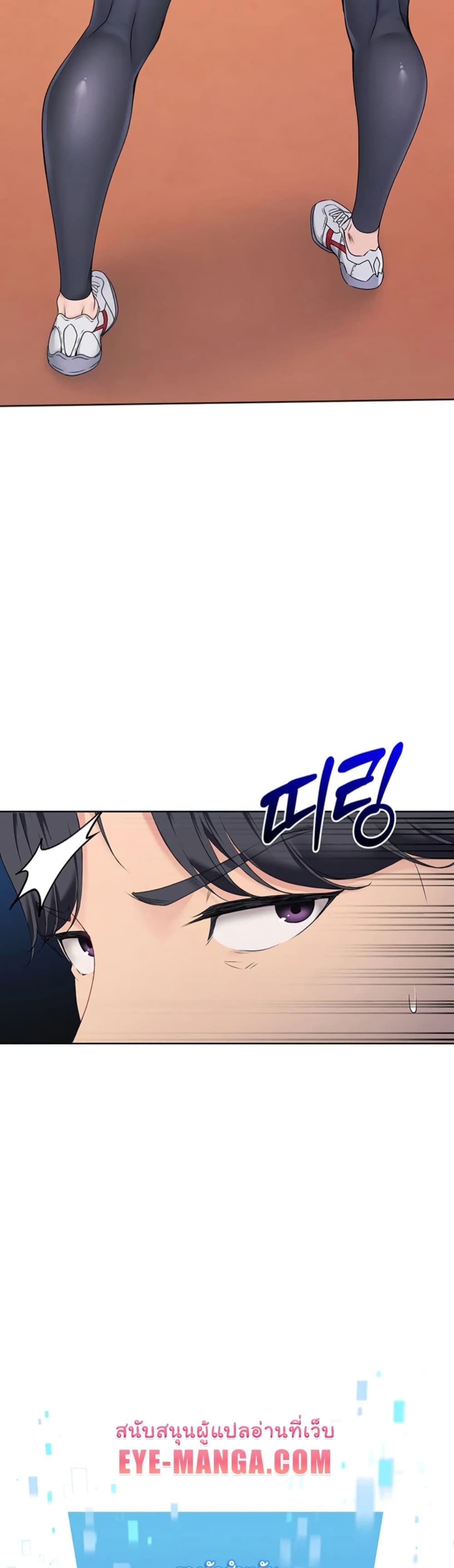Doujin-Lc- อ่าน โดจิน มังฮวา เกาหลี ญี่ปุ่น จีน แปลไทย Set Up ตอนที่ 1 2 3 4 5 6 7 8 9 10 11 12 13 14 ฟรี ไม่มีโฆษณา อ่าน โดจิน Manhwa เกาหลี ญี่ปุ่น จีน เรามีครบ คัดมาให้เน้นๆ โดจิน 18+ รับประกันความฟินโดย  Doujin Lc