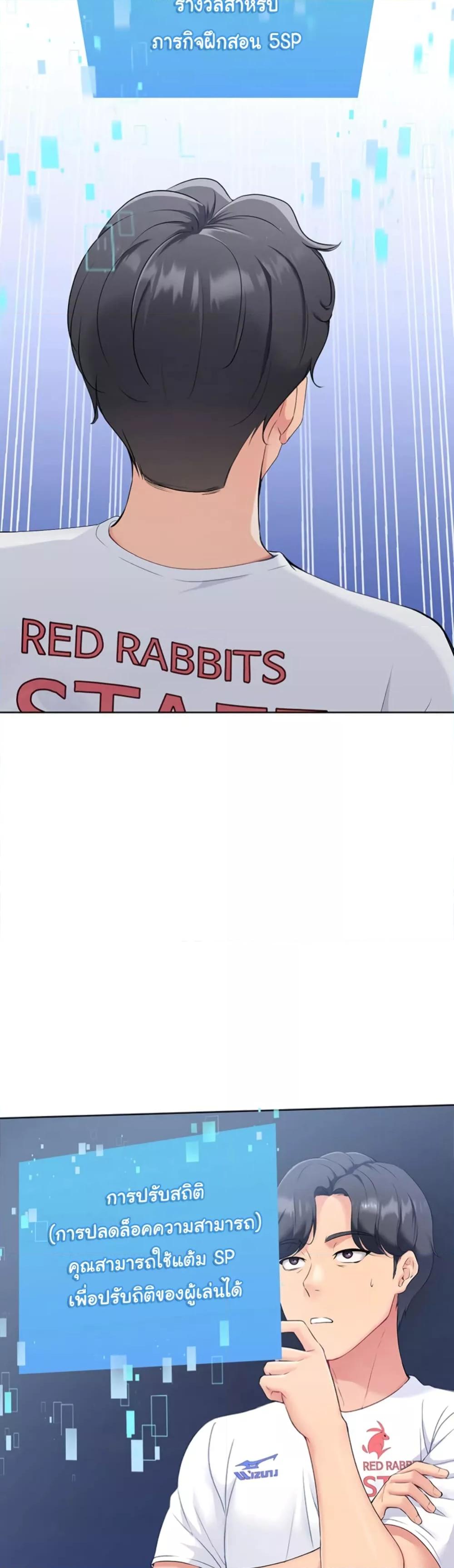 Doujin-Lc- อ่าน โดจิน มังฮวา เกาหลี ญี่ปุ่น จีน แปลไทย Set Up ตอนที่ 1 2 3 4 5 6 7 8 9 10 11 12 13 14 ฟรี ไม่มีโฆษณา อ่าน โดจิน Manhwa เกาหลี ญี่ปุ่น จีน เรามีครบ คัดมาให้เน้นๆ โดจิน 18+ รับประกันความฟินโดย  Doujin Lc