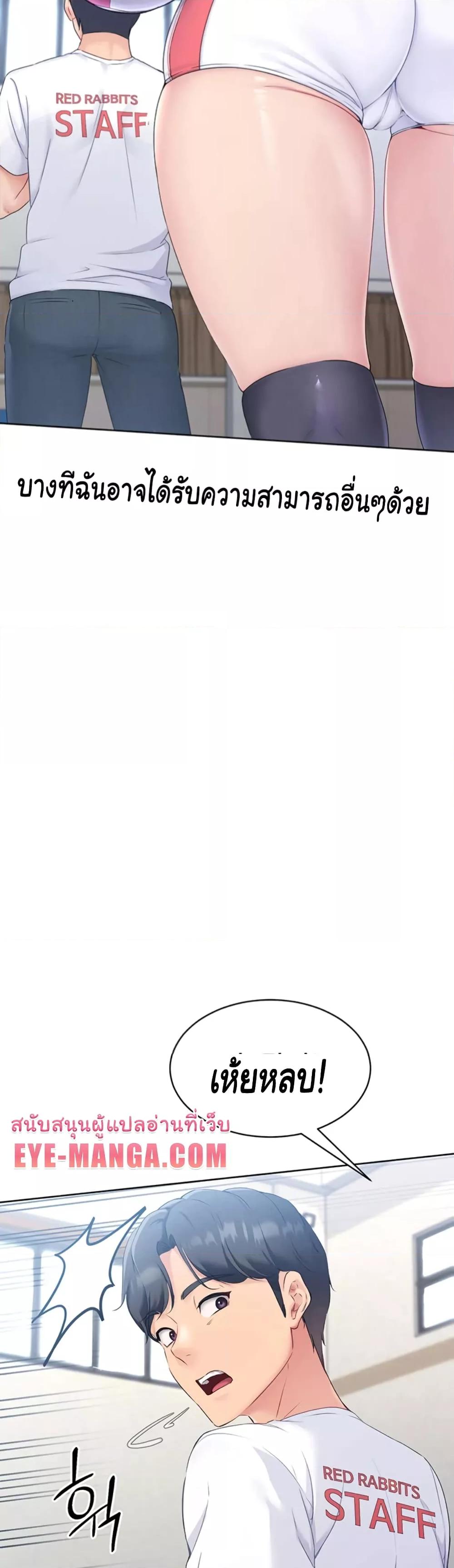 Doujin-Lc- อ่าน โดจิน มังฮวา เกาหลี ญี่ปุ่น จีน แปลไทย Set Up ตอนที่ 1 2 3 4 5 6 7 8 9 10 11 12 13 14 ฟรี ไม่มีโฆษณา อ่าน โดจิน Manhwa เกาหลี ญี่ปุ่น จีน เรามีครบ คัดมาให้เน้นๆ โดจิน 18+ รับประกันความฟินโดย  Doujin Lc