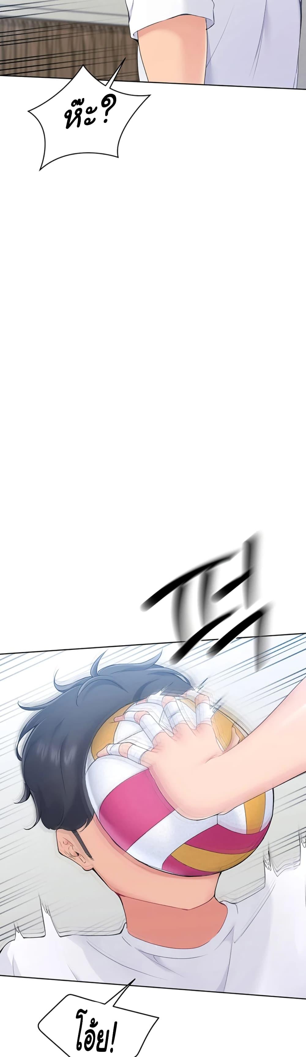 Doujin-Lc- อ่าน โดจิน มังฮวา เกาหลี ญี่ปุ่น จีน แปลไทย Set Up ตอนที่ 1 2 3 4 5 6 7 8 9 10 11 12 13 14 ฟรี ไม่มีโฆษณา อ่าน โดจิน Manhwa เกาหลี ญี่ปุ่น จีน เรามีครบ คัดมาให้เน้นๆ โดจิน 18+ รับประกันความฟินโดย  Doujin Lc
