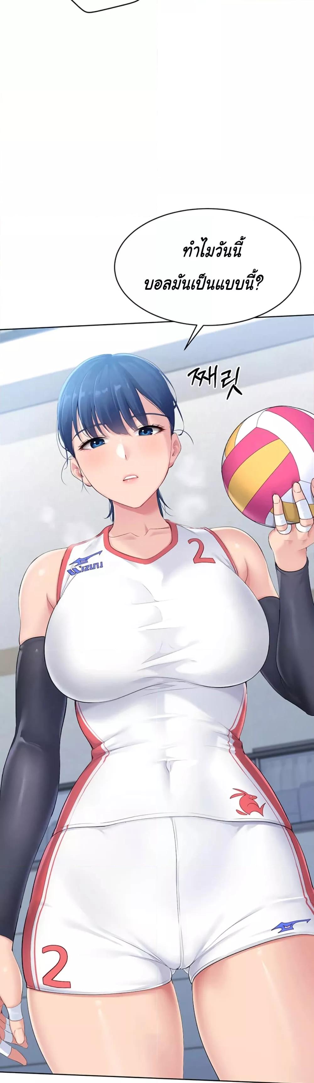 Doujin-Lc- อ่าน โดจิน มังฮวา เกาหลี ญี่ปุ่น จีน แปลไทย Set Up ตอนที่ 1 2 3 4 5 6 7 8 9 10 11 12 13 14 ฟรี ไม่มีโฆษณา อ่าน โดจิน Manhwa เกาหลี ญี่ปุ่น จีน เรามีครบ คัดมาให้เน้นๆ โดจิน 18+ รับประกันความฟินโดย  Doujin Lc