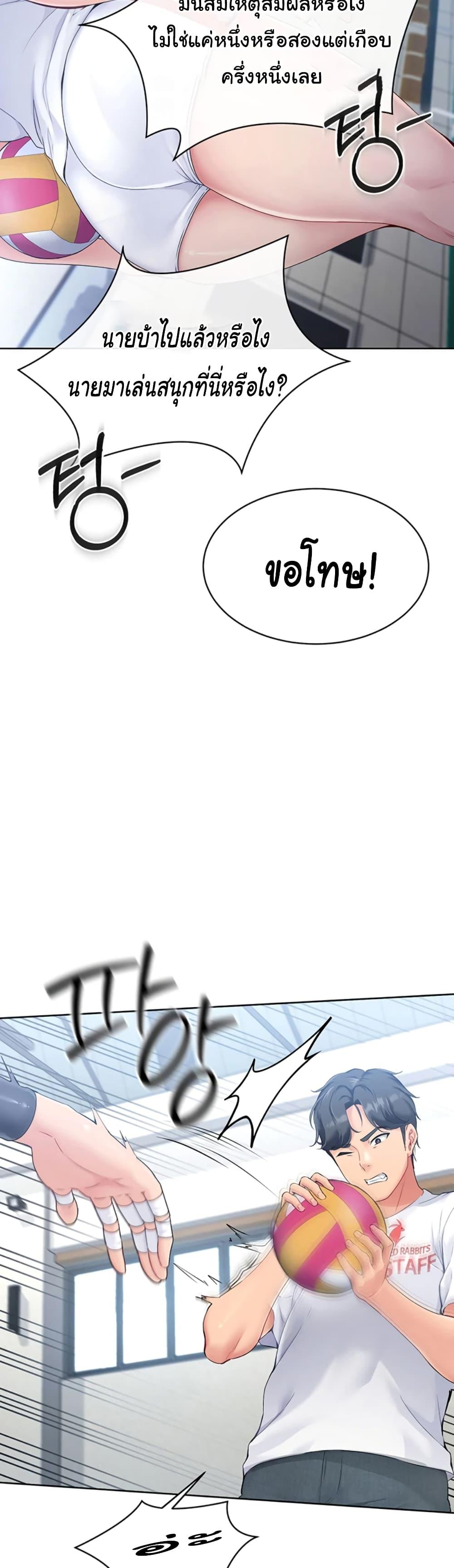 Doujin-Lc- อ่าน โดจิน มังฮวา เกาหลี ญี่ปุ่น จีน แปลไทย Set Up ตอนที่ 1 2 3 4 5 6 7 8 9 10 11 12 13 14 ฟรี ไม่มีโฆษณา อ่าน โดจิน Manhwa เกาหลี ญี่ปุ่น จีน เรามีครบ คัดมาให้เน้นๆ โดจิน 18+ รับประกันความฟินโดย  Doujin Lc