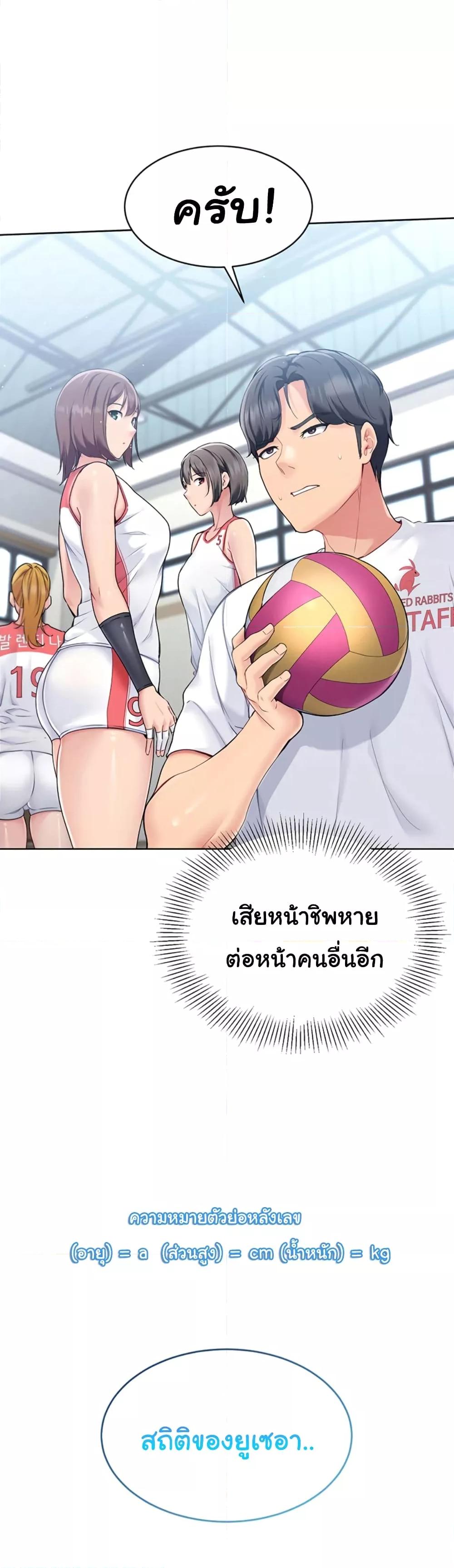 Doujin-Lc- อ่าน โดจิน มังฮวา เกาหลี ญี่ปุ่น จีน แปลไทย Set Up ตอนที่ 1 2 3 4 5 6 7 8 9 10 11 12 13 14 ฟรี ไม่มีโฆษณา อ่าน โดจิน Manhwa เกาหลี ญี่ปุ่น จีน เรามีครบ คัดมาให้เน้นๆ โดจิน 18+ รับประกันความฟินโดย  Doujin Lc