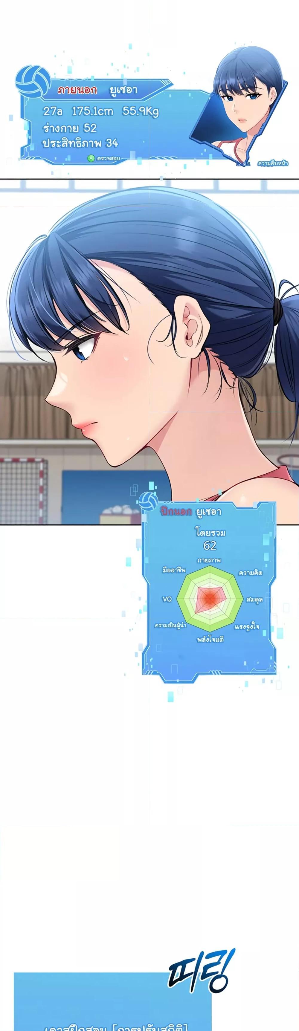 Doujin-Lc- อ่าน โดจิน มังฮวา เกาหลี ญี่ปุ่น จีน แปลไทย Set Up ตอนที่ 1 2 3 4 5 6 7 8 9 10 11 12 13 14 ฟรี ไม่มีโฆษณา อ่าน โดจิน Manhwa เกาหลี ญี่ปุ่น จีน เรามีครบ คัดมาให้เน้นๆ โดจิน 18+ รับประกันความฟินโดย  Doujin Lc