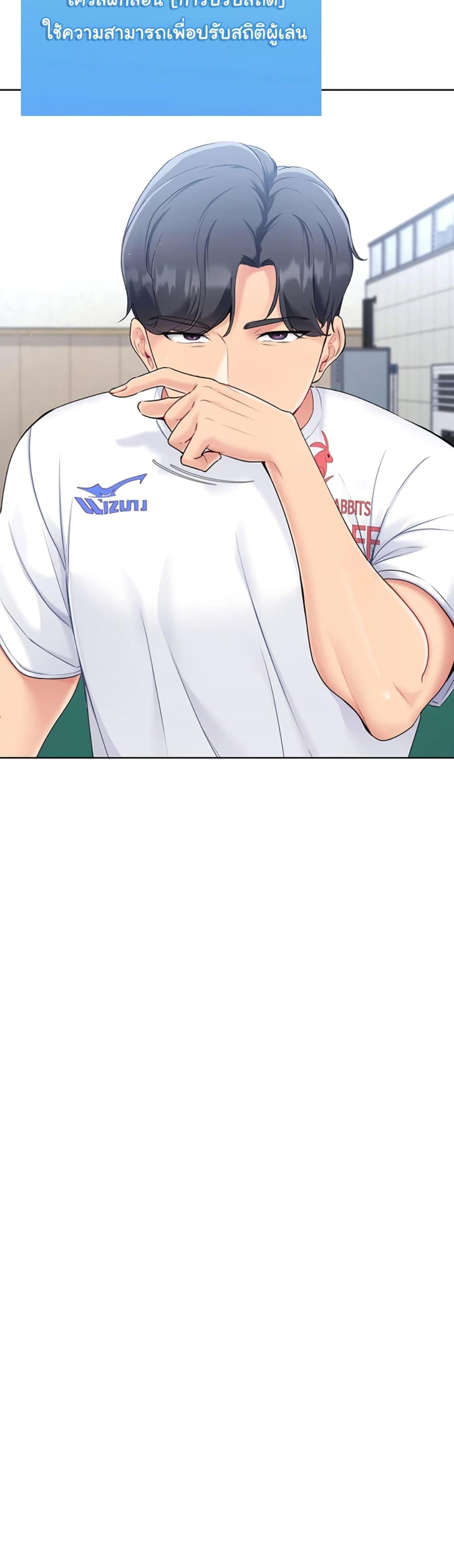 Doujin-Lc- อ่าน โดจิน มังฮวา เกาหลี ญี่ปุ่น จีน แปลไทย Set Up ตอนที่ 1 2 3 4 5 6 7 8 9 10 11 12 13 14 ฟรี ไม่มีโฆษณา อ่าน โดจิน Manhwa เกาหลี ญี่ปุ่น จีน เรามีครบ คัดมาให้เน้นๆ โดจิน 18+ รับประกันความฟินโดย  Doujin Lc