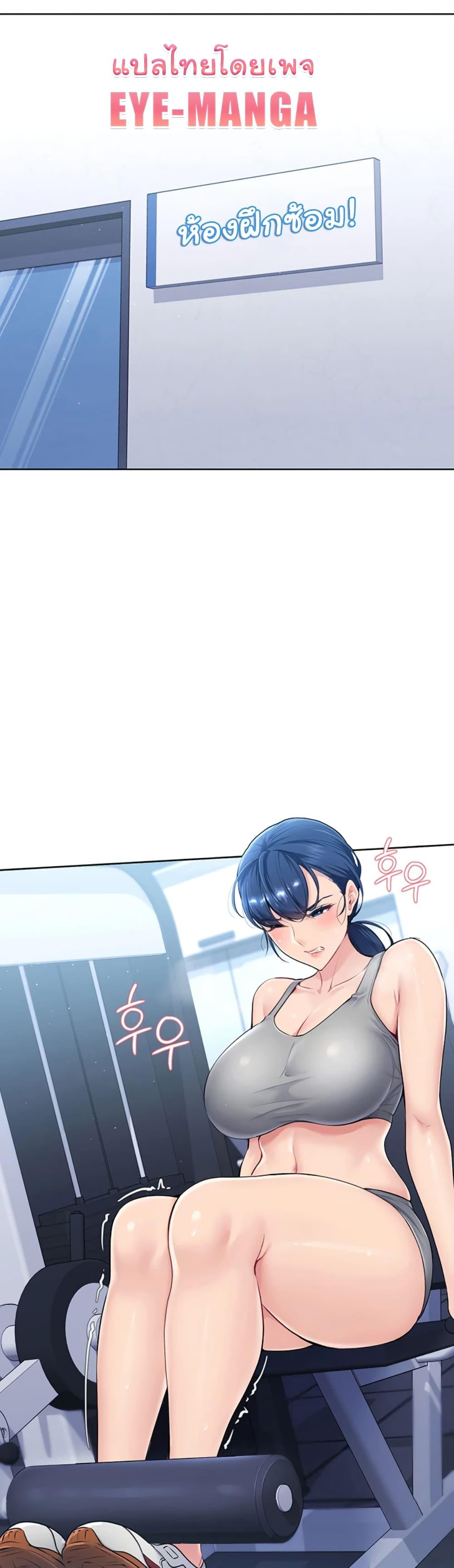 Doujin-Lc- อ่าน โดจิน มังฮวา เกาหลี ญี่ปุ่น จีน แปลไทย Set Up ตอนที่ 1 2 3 4 5 6 7 8 9 10 11 12 13 14 ฟรี ไม่มีโฆษณา อ่าน โดจิน Manhwa เกาหลี ญี่ปุ่น จีน เรามีครบ คัดมาให้เน้นๆ โดจิน 18+ รับประกันความฟินโดย  Doujin Lc