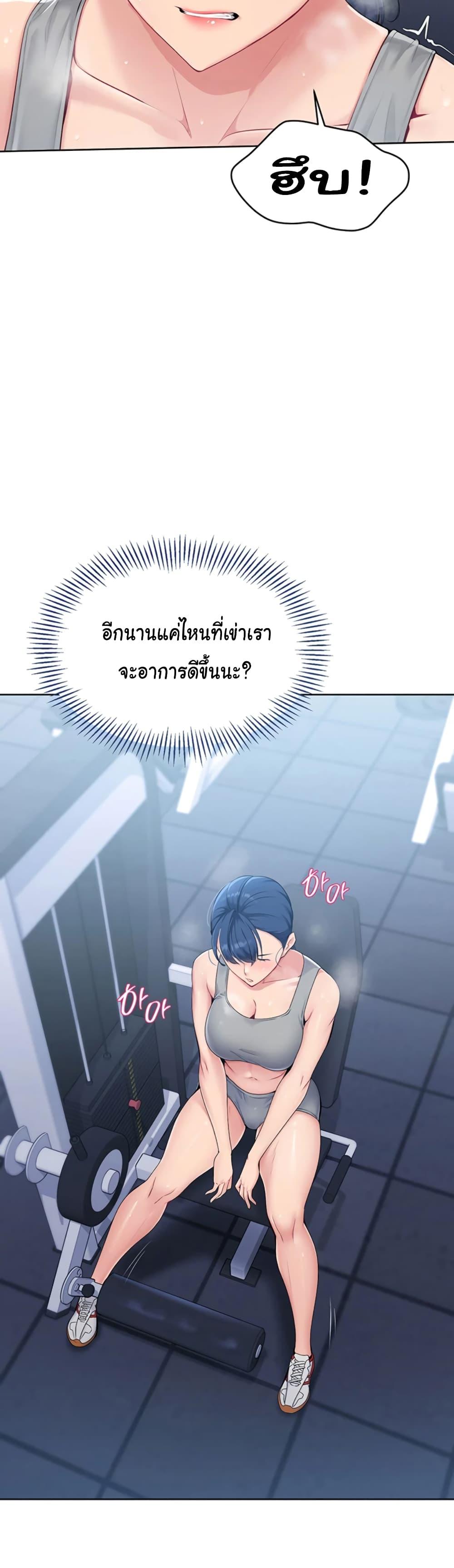 Doujin-Lc- อ่าน โดจิน มังฮวา เกาหลี ญี่ปุ่น จีน แปลไทย Set Up ตอนที่ 1 2 3 4 5 6 7 8 9 10 11 12 13 14 ฟรี ไม่มีโฆษณา อ่าน โดจิน Manhwa เกาหลี ญี่ปุ่น จีน เรามีครบ คัดมาให้เน้นๆ โดจิน 18+ รับประกันความฟินโดย  Doujin Lc
