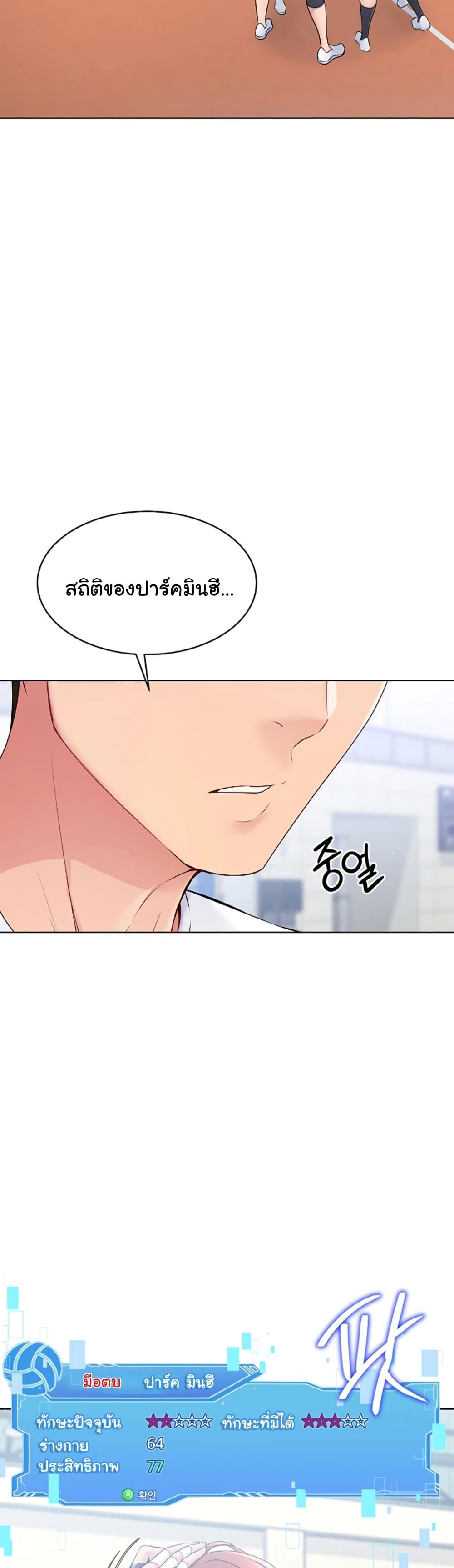 Doujin-Lc- อ่าน โดจิน มังฮวา เกาหลี ญี่ปุ่น จีน แปลไทย Set Up ตอนที่ 1 2 3 4 5 6 7 8 9 10 11 12 13 14 ฟรี ไม่มีโฆษณา อ่าน โดจิน Manhwa เกาหลี ญี่ปุ่น จีน เรามีครบ คัดมาให้เน้นๆ โดจิน 18+ รับประกันความฟินโดย  Doujin Lc
