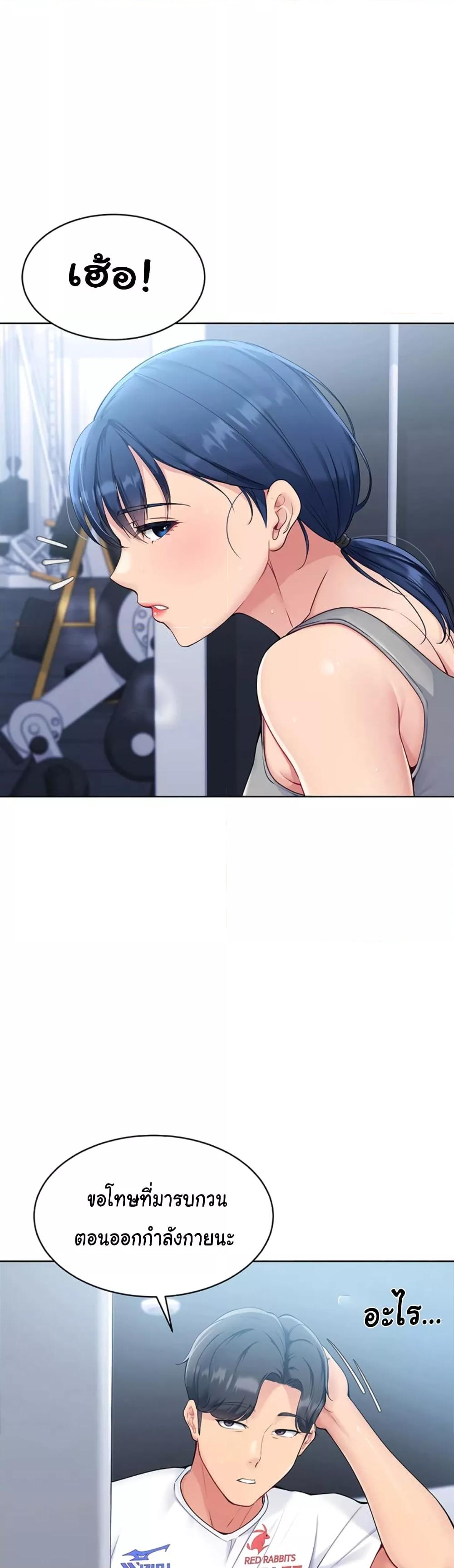 Doujin-Lc- อ่าน โดจิน มังฮวา เกาหลี ญี่ปุ่น จีน แปลไทย Set Up ตอนที่ 1 2 3 4 5 6 7 8 9 10 11 12 13 14 ฟรี ไม่มีโฆษณา อ่าน โดจิน Manhwa เกาหลี ญี่ปุ่น จีน เรามีครบ คัดมาให้เน้นๆ โดจิน 18+ รับประกันความฟินโดย  Doujin Lc