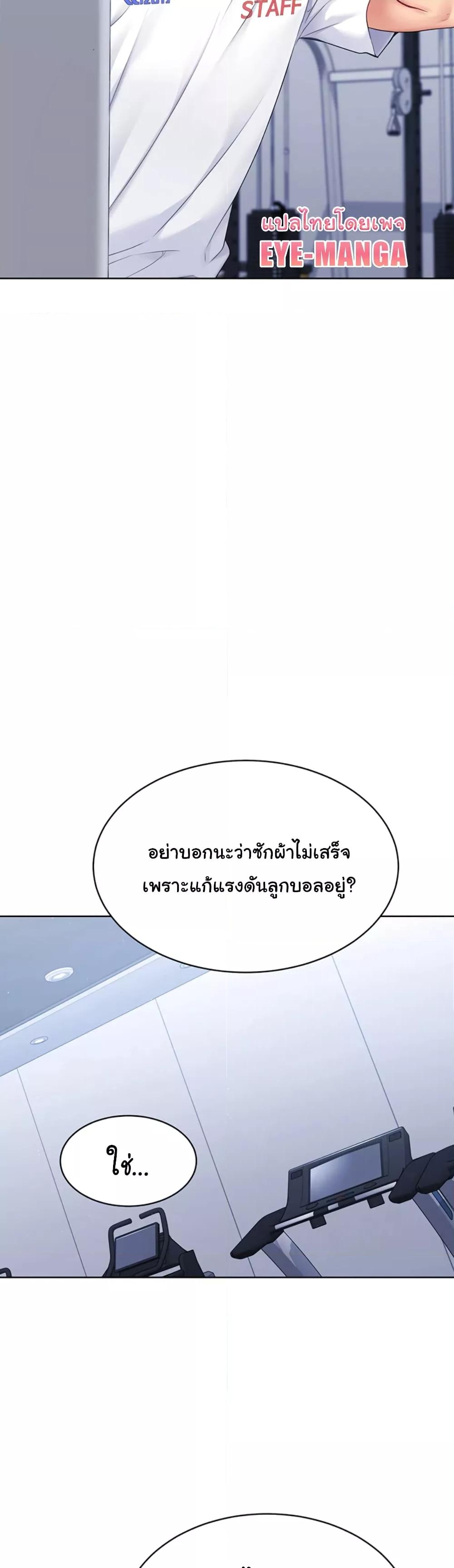 Doujin-Lc- อ่าน โดจิน มังฮวา เกาหลี ญี่ปุ่น จีน แปลไทย Set Up ตอนที่ 1 2 3 4 5 6 7 8 9 10 11 12 13 14 ฟรี ไม่มีโฆษณา อ่าน โดจิน Manhwa เกาหลี ญี่ปุ่น จีน เรามีครบ คัดมาให้เน้นๆ โดจิน 18+ รับประกันความฟินโดย  Doujin Lc