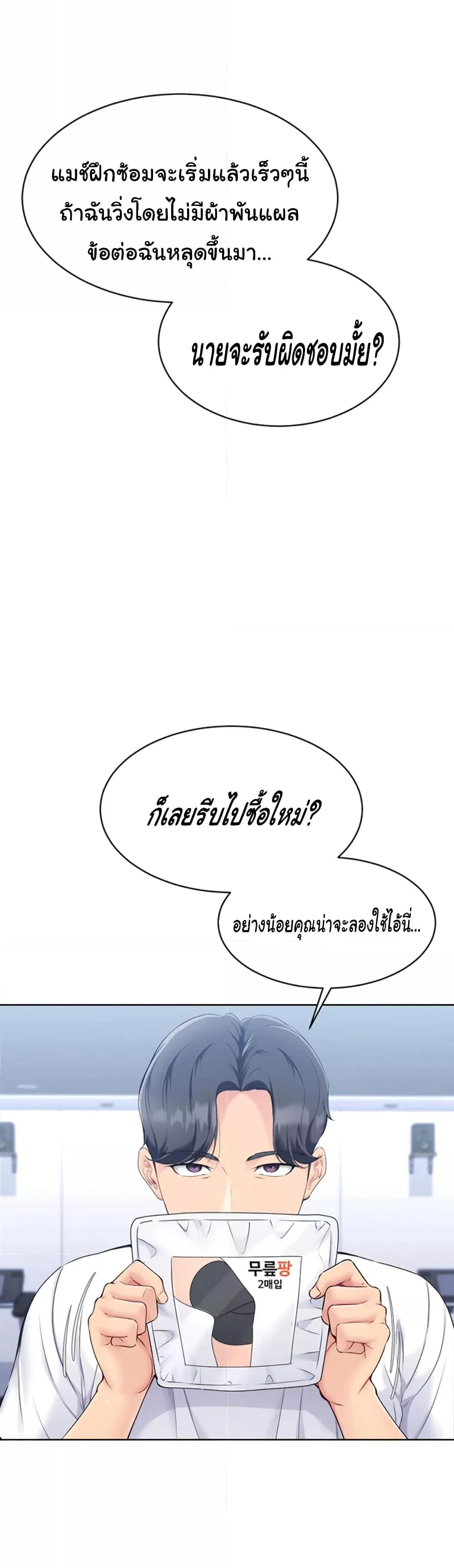 Doujin-Lc- อ่าน โดจิน มังฮวา เกาหลี ญี่ปุ่น จีน แปลไทย Set Up ตอนที่ 1 2 3 4 5 6 7 8 9 10 11 12 13 14 ฟรี ไม่มีโฆษณา อ่าน โดจิน Manhwa เกาหลี ญี่ปุ่น จีน เรามีครบ คัดมาให้เน้นๆ โดจิน 18+ รับประกันความฟินโดย  Doujin Lc