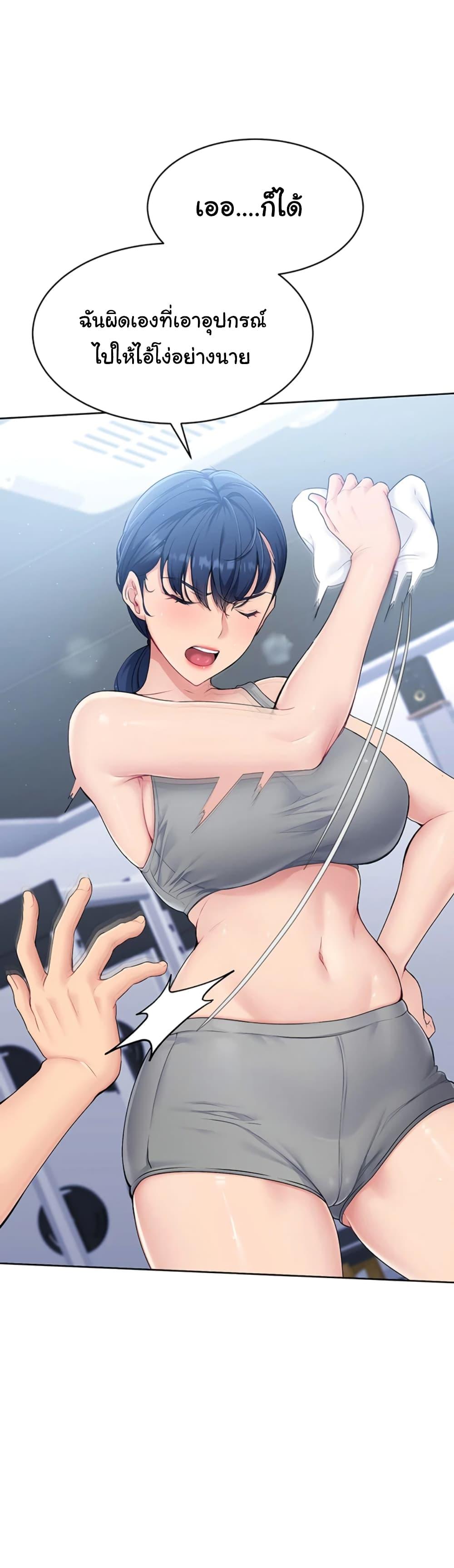 Doujin-Lc- อ่าน โดจิน มังฮวา เกาหลี ญี่ปุ่น จีน แปลไทย Set Up ตอนที่ 1 2 3 4 5 6 7 8 9 10 11 12 13 14 ฟรี ไม่มีโฆษณา อ่าน โดจิน Manhwa เกาหลี ญี่ปุ่น จีน เรามีครบ คัดมาให้เน้นๆ โดจิน 18+ รับประกันความฟินโดย  Doujin Lc