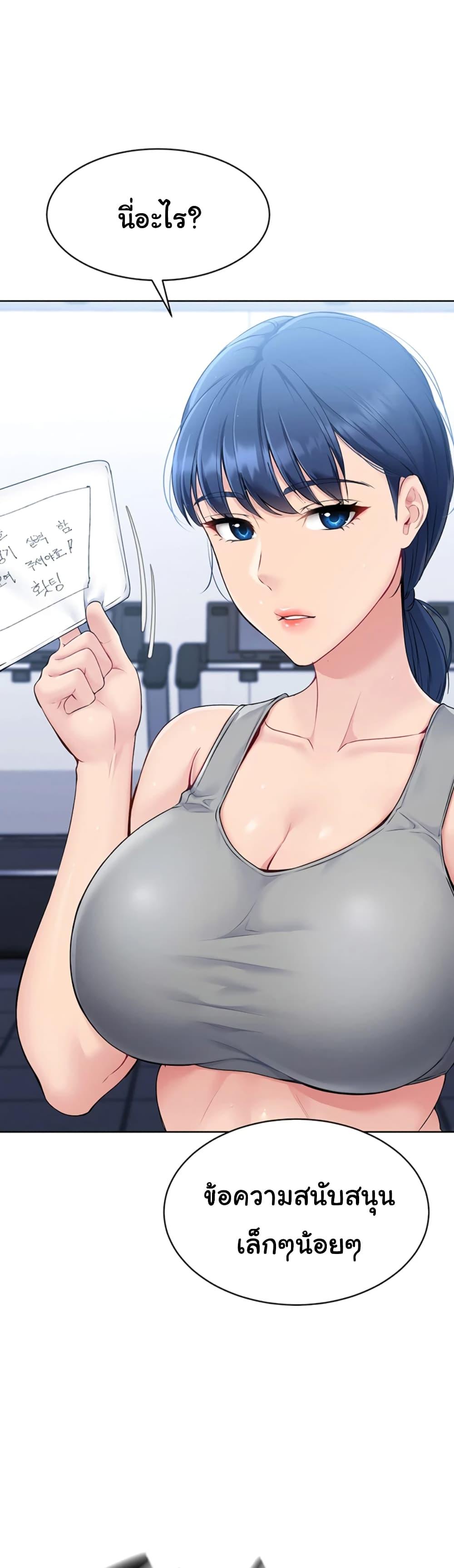 Doujin-Lc- อ่าน โดจิน มังฮวา เกาหลี ญี่ปุ่น จีน แปลไทย Set Up ตอนที่ 1 2 3 4 5 6 7 8 9 10 11 12 13 14 ฟรี ไม่มีโฆษณา อ่าน โดจิน Manhwa เกาหลี ญี่ปุ่น จีน เรามีครบ คัดมาให้เน้นๆ โดจิน 18+ รับประกันความฟินโดย  Doujin Lc