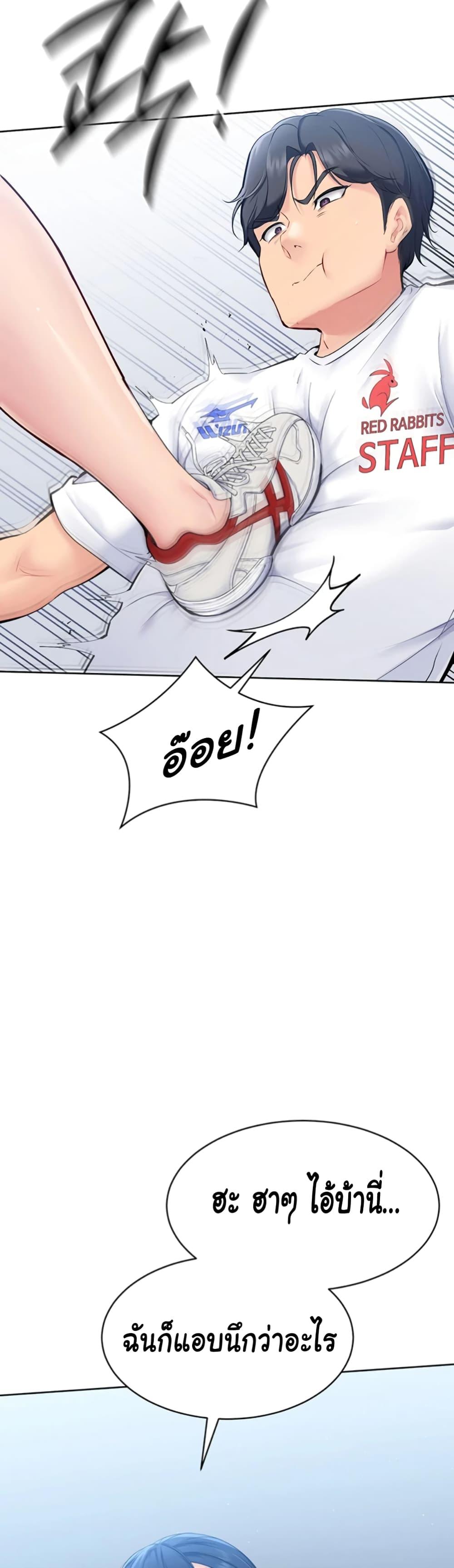 Doujin-Lc- อ่าน โดจิน มังฮวา เกาหลี ญี่ปุ่น จีน แปลไทย Set Up ตอนที่ 1 2 3 4 5 6 7 8 9 10 11 12 13 14 ฟรี ไม่มีโฆษณา อ่าน โดจิน Manhwa เกาหลี ญี่ปุ่น จีน เรามีครบ คัดมาให้เน้นๆ โดจิน 18+ รับประกันความฟินโดย  Doujin Lc