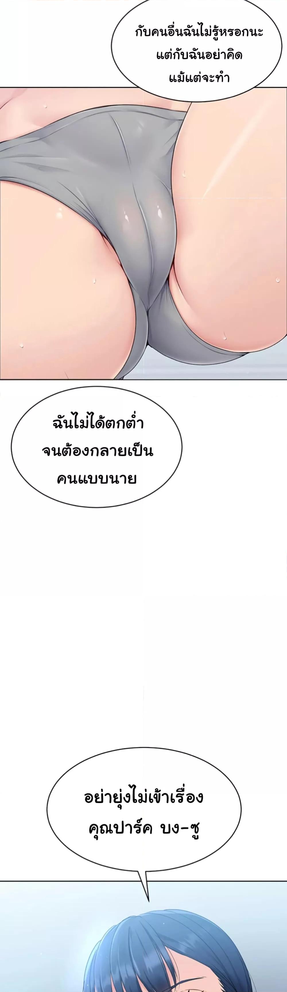 Doujin-Lc- อ่าน โดจิน มังฮวา เกาหลี ญี่ปุ่น จีน แปลไทย Set Up ตอนที่ 1 2 3 4 5 6 7 8 9 10 11 12 13 14 ฟรี ไม่มีโฆษณา อ่าน โดจิน Manhwa เกาหลี ญี่ปุ่น จีน เรามีครบ คัดมาให้เน้นๆ โดจิน 18+ รับประกันความฟินโดย  Doujin Lc