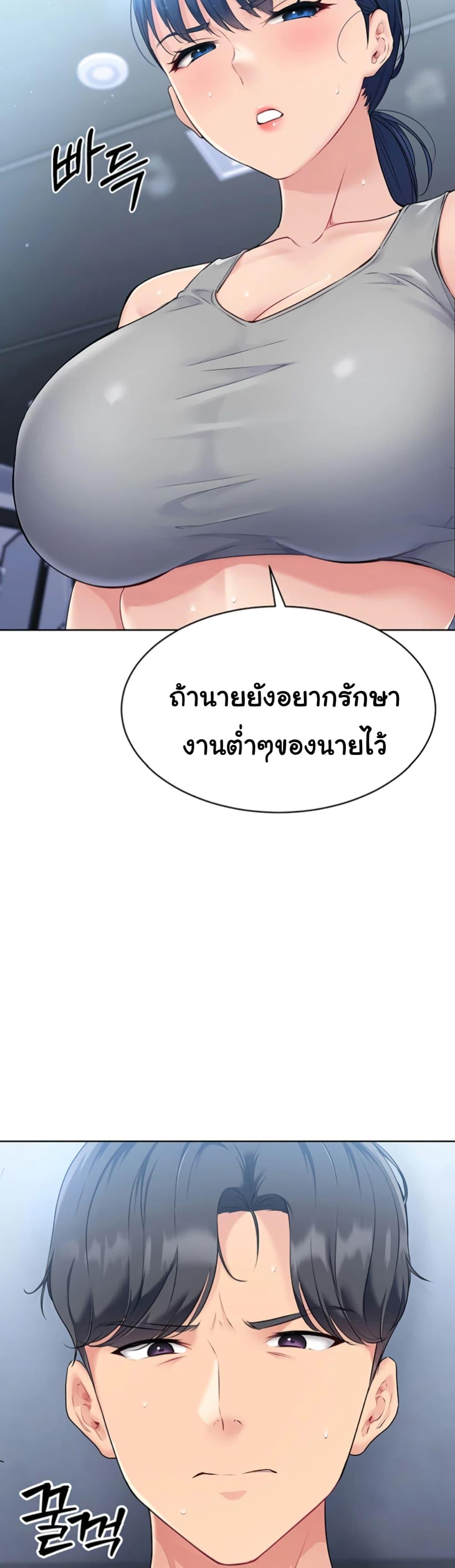 Doujin-Lc- อ่าน โดจิน มังฮวา เกาหลี ญี่ปุ่น จีน แปลไทย Set Up ตอนที่ 1 2 3 4 5 6 7 8 9 10 11 12 13 14 ฟรี ไม่มีโฆษณา อ่าน โดจิน Manhwa เกาหลี ญี่ปุ่น จีน เรามีครบ คัดมาให้เน้นๆ โดจิน 18+ รับประกันความฟินโดย  Doujin Lc