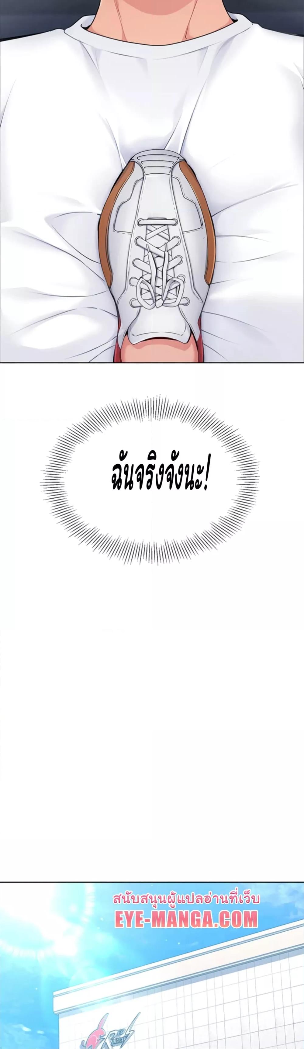 Doujin-Lc- อ่าน โดจิน มังฮวา เกาหลี ญี่ปุ่น จีน แปลไทย Set Up ตอนที่ 1 2 3 4 5 6 7 8 9 10 11 12 13 14 ฟรี ไม่มีโฆษณา อ่าน โดจิน Manhwa เกาหลี ญี่ปุ่น จีน เรามีครบ คัดมาให้เน้นๆ โดจิน 18+ รับประกันความฟินโดย  Doujin Lc