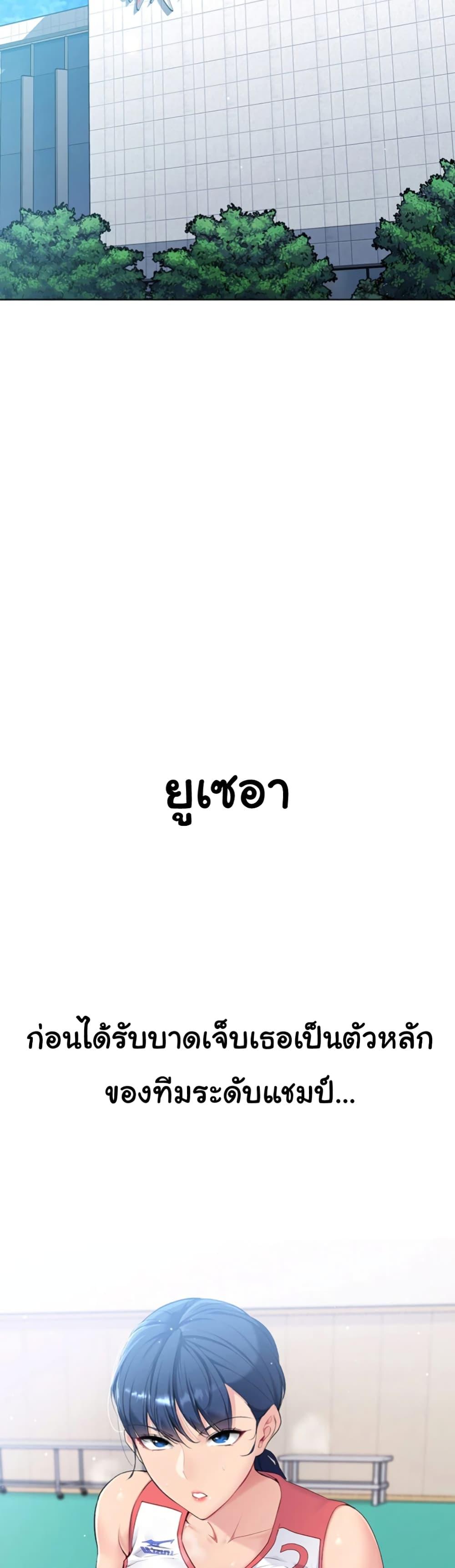 Doujin-Lc- อ่าน โดจิน มังฮวา เกาหลี ญี่ปุ่น จีน แปลไทย Set Up ตอนที่ 1 2 3 4 5 6 7 8 9 10 11 12 13 14 ฟรี ไม่มีโฆษณา อ่าน โดจิน Manhwa เกาหลี ญี่ปุ่น จีน เรามีครบ คัดมาให้เน้นๆ โดจิน 18+ รับประกันความฟินโดย  Doujin Lc