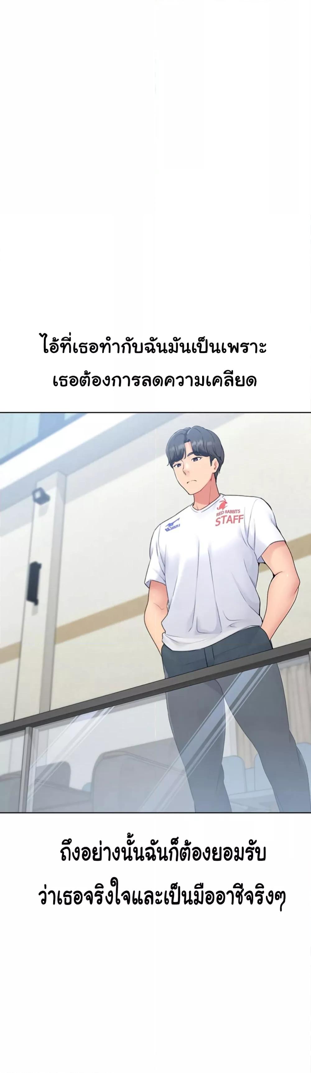 Doujin-Lc- อ่าน โดจิน มังฮวา เกาหลี ญี่ปุ่น จีน แปลไทย Set Up ตอนที่ 1 2 3 4 5 6 7 8 9 10 11 12 13 14 ฟรี ไม่มีโฆษณา อ่าน โดจิน Manhwa เกาหลี ญี่ปุ่น จีน เรามีครบ คัดมาให้เน้นๆ โดจิน 18+ รับประกันความฟินโดย  Doujin Lc