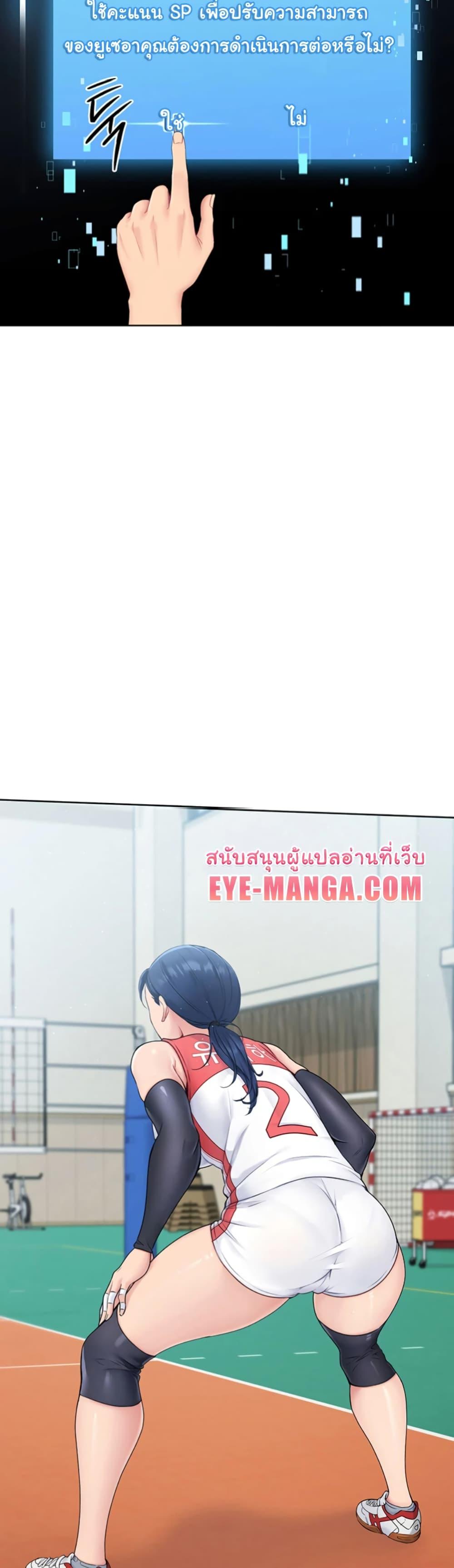 Doujin-Lc- อ่าน โดจิน มังฮวา เกาหลี ญี่ปุ่น จีน แปลไทย Set Up ตอนที่ 1 2 3 4 5 6 7 8 9 10 11 12 13 14 ฟรี ไม่มีโฆษณา อ่าน โดจิน Manhwa เกาหลี ญี่ปุ่น จีน เรามีครบ คัดมาให้เน้นๆ โดจิน 18+ รับประกันความฟินโดย  Doujin Lc