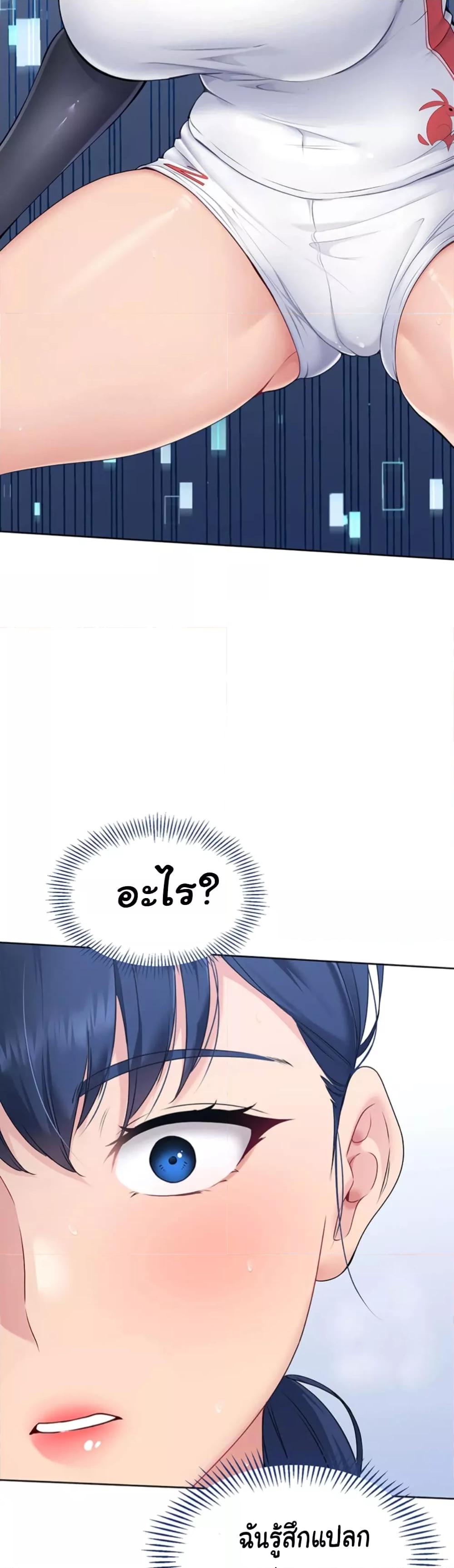 Doujin-Lc- อ่าน โดจิน มังฮวา เกาหลี ญี่ปุ่น จีน แปลไทย Set Up ตอนที่ 1 2 3 4 5 6 7 8 9 10 11 12 13 14 ฟรี ไม่มีโฆษณา อ่าน โดจิน Manhwa เกาหลี ญี่ปุ่น จีน เรามีครบ คัดมาให้เน้นๆ โดจิน 18+ รับประกันความฟินโดย  Doujin Lc