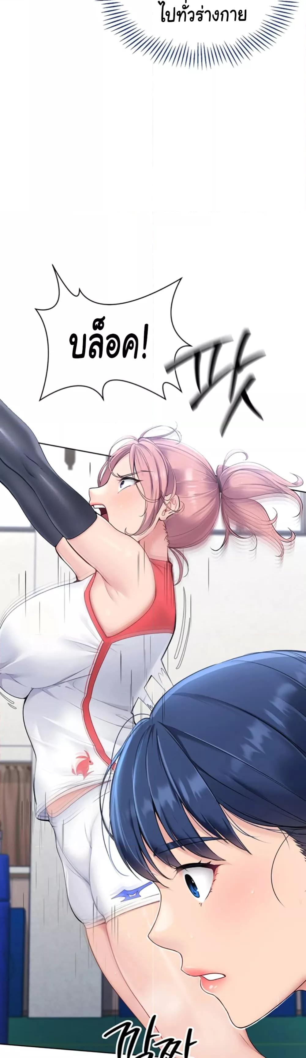 Doujin-Lc- อ่าน โดจิน มังฮวา เกาหลี ญี่ปุ่น จีน แปลไทย Set Up ตอนที่ 1 2 3 4 5 6 7 8 9 10 11 12 13 14 ฟรี ไม่มีโฆษณา อ่าน โดจิน Manhwa เกาหลี ญี่ปุ่น จีน เรามีครบ คัดมาให้เน้นๆ โดจิน 18+ รับประกันความฟินโดย  Doujin Lc