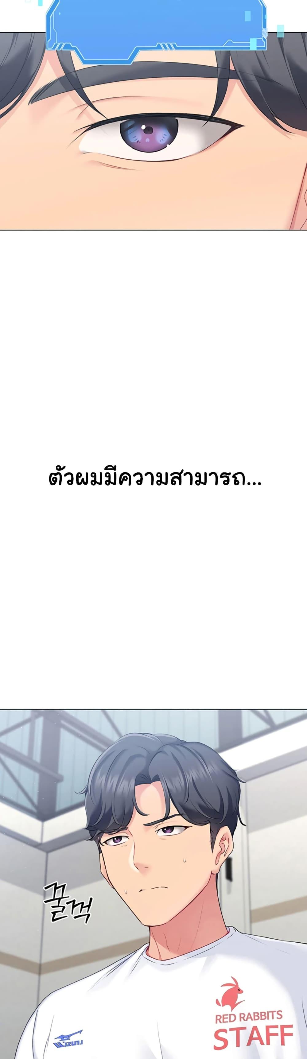 Doujin-Lc- อ่าน โดจิน มังฮวา เกาหลี ญี่ปุ่น จีน แปลไทย Set Up ตอนที่ 1 2 3 4 5 6 7 8 9 10 11 12 13 14 ฟรี ไม่มีโฆษณา อ่าน โดจิน Manhwa เกาหลี ญี่ปุ่น จีน เรามีครบ คัดมาให้เน้นๆ โดจิน 18+ รับประกันความฟินโดย  Doujin Lc