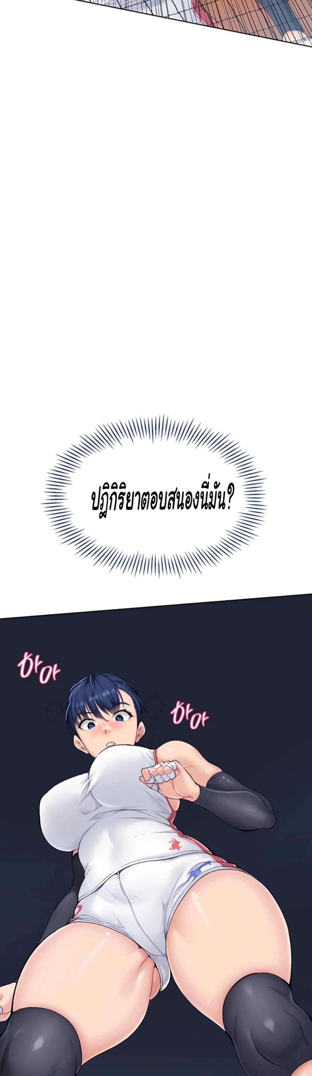 Doujin-Lc- อ่าน โดจิน มังฮวา เกาหลี ญี่ปุ่น จีน แปลไทย Set Up ตอนที่ 1 2 3 4 5 6 7 8 9 10 11 12 13 14 ฟรี ไม่มีโฆษณา อ่าน โดจิน Manhwa เกาหลี ญี่ปุ่น จีน เรามีครบ คัดมาให้เน้นๆ โดจิน 18+ รับประกันความฟินโดย  Doujin Lc