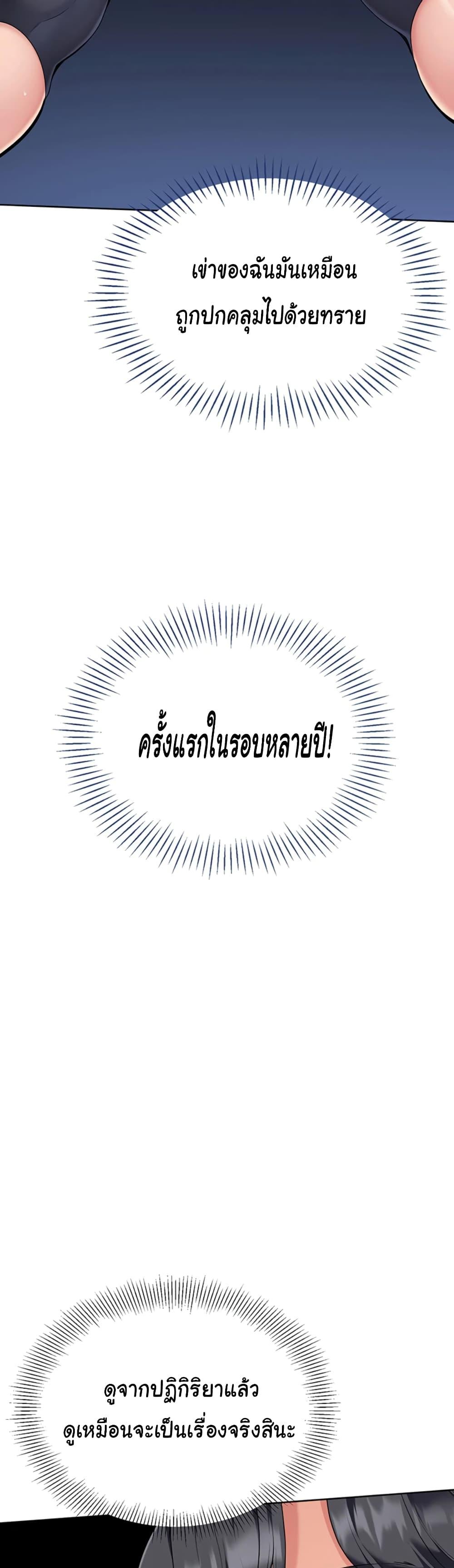 Doujin-Lc- อ่าน โดจิน มังฮวา เกาหลี ญี่ปุ่น จีน แปลไทย Set Up ตอนที่ 1 2 3 4 5 6 7 8 9 10 11 12 13 14 ฟรี ไม่มีโฆษณา อ่าน โดจิน Manhwa เกาหลี ญี่ปุ่น จีน เรามีครบ คัดมาให้เน้นๆ โดจิน 18+ รับประกันความฟินโดย  Doujin Lc