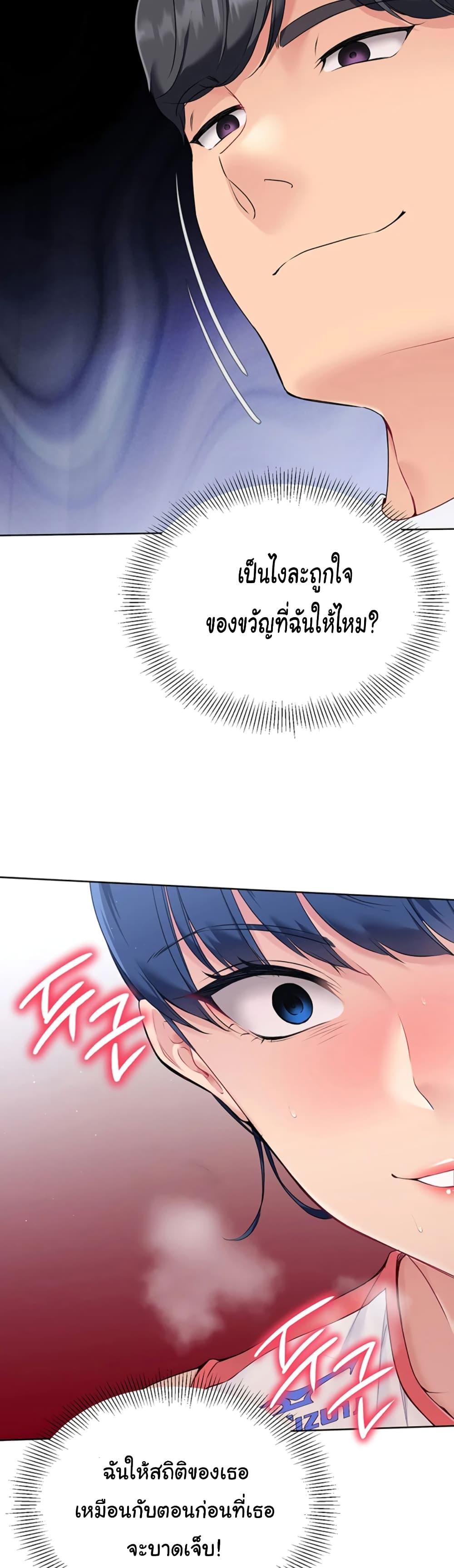 Doujin-Lc- อ่าน โดจิน มังฮวา เกาหลี ญี่ปุ่น จีน แปลไทย Set Up ตอนที่ 1 2 3 4 5 6 7 8 9 10 11 12 13 14 ฟรี ไม่มีโฆษณา อ่าน โดจิน Manhwa เกาหลี ญี่ปุ่น จีน เรามีครบ คัดมาให้เน้นๆ โดจิน 18+ รับประกันความฟินโดย  Doujin Lc