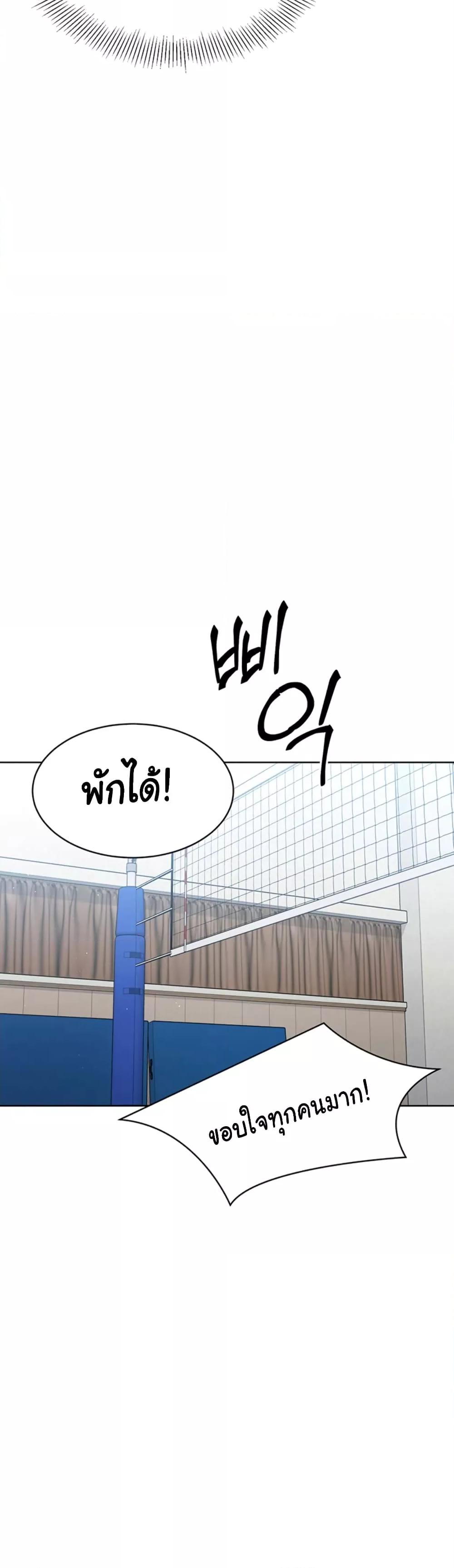 Doujin-Lc- อ่าน โดจิน มังฮวา เกาหลี ญี่ปุ่น จีน แปลไทย Set Up ตอนที่ 1 2 3 4 5 6 7 8 9 10 11 12 13 14 ฟรี ไม่มีโฆษณา อ่าน โดจิน Manhwa เกาหลี ญี่ปุ่น จีน เรามีครบ คัดมาให้เน้นๆ โดจิน 18+ รับประกันความฟินโดย  Doujin Lc