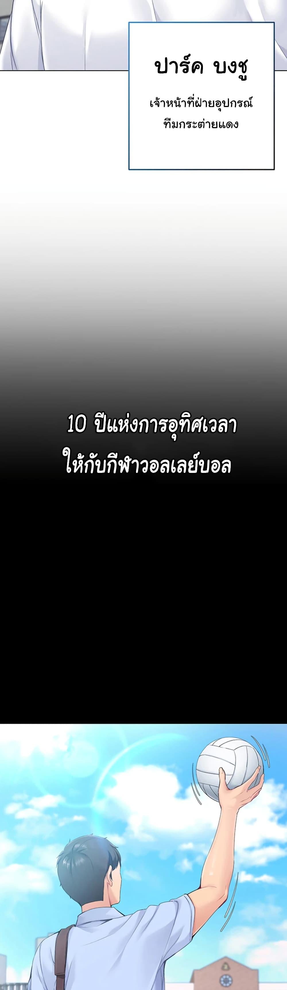 Doujin-Lc- อ่าน โดจิน มังฮวา เกาหลี ญี่ปุ่น จีน แปลไทย Set Up ตอนที่ 1 2 3 4 5 6 7 8 9 10 11 12 13 14 ฟรี ไม่มีโฆษณา อ่าน โดจิน Manhwa เกาหลี ญี่ปุ่น จีน เรามีครบ คัดมาให้เน้นๆ โดจิน 18+ รับประกันความฟินโดย  Doujin Lc