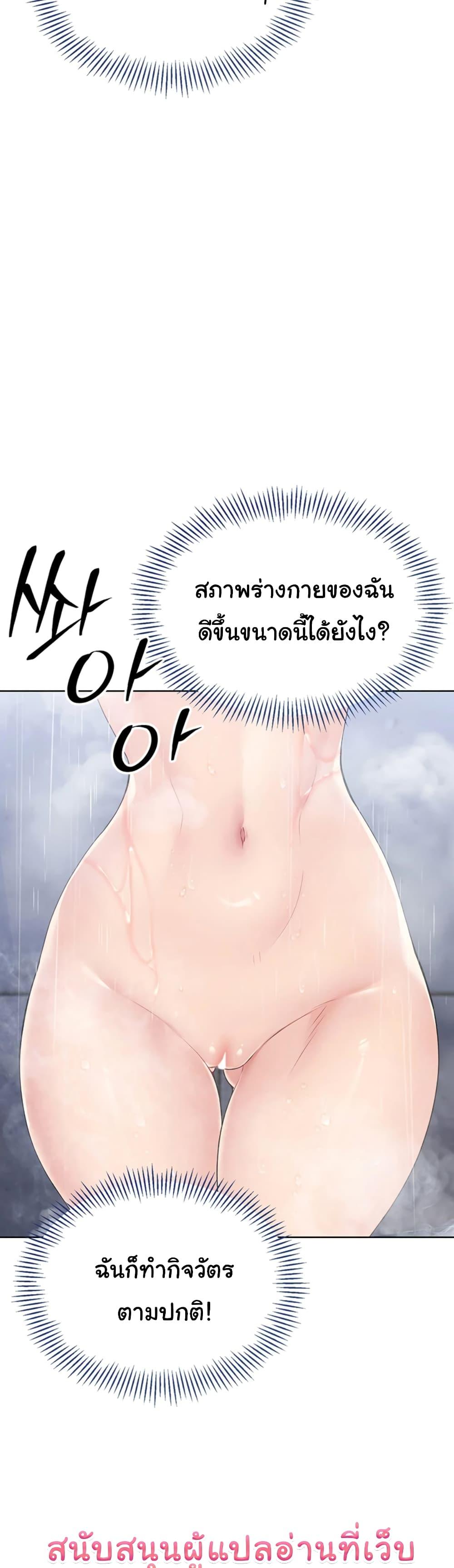 Doujin-Lc- อ่าน โดจิน มังฮวา เกาหลี ญี่ปุ่น จีน แปลไทย Set Up ตอนที่ 1 2 3 4 5 6 7 8 9 10 11 12 13 14 ฟรี ไม่มีโฆษณา อ่าน โดจิน Manhwa เกาหลี ญี่ปุ่น จีน เรามีครบ คัดมาให้เน้นๆ โดจิน 18+ รับประกันความฟินโดย  Doujin Lc