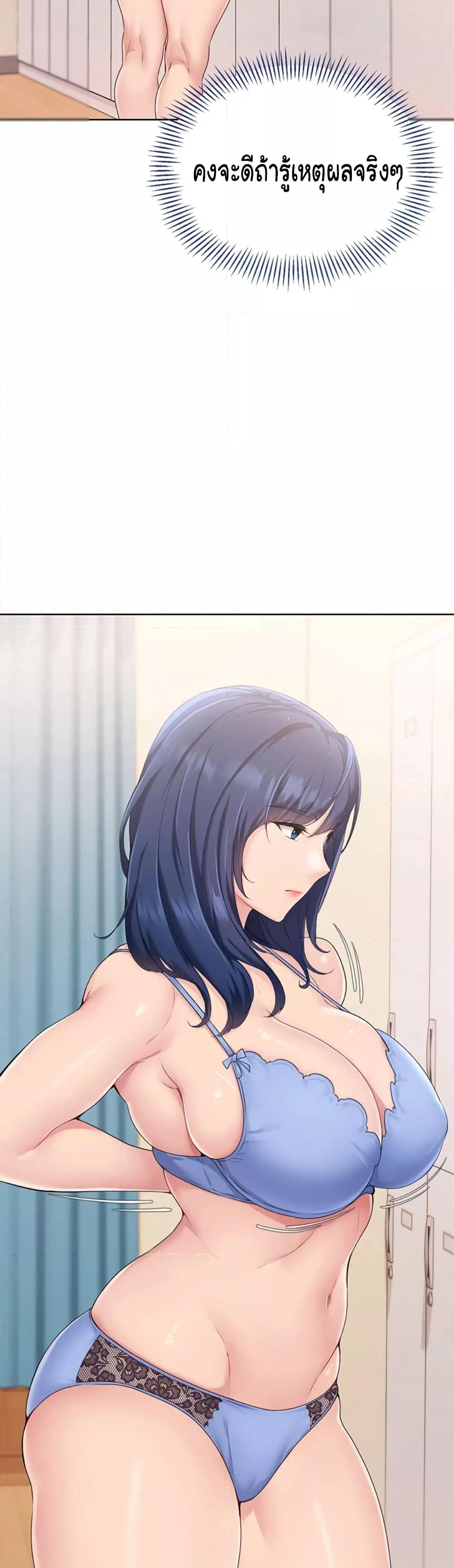 Doujin-Lc- อ่าน โดจิน มังฮวา เกาหลี ญี่ปุ่น จีน แปลไทย Set Up ตอนที่ 1 2 3 4 5 6 7 8 9 10 11 12 13 14 ฟรี ไม่มีโฆษณา อ่าน โดจิน Manhwa เกาหลี ญี่ปุ่น จีน เรามีครบ คัดมาให้เน้นๆ โดจิน 18+ รับประกันความฟินโดย  Doujin Lc