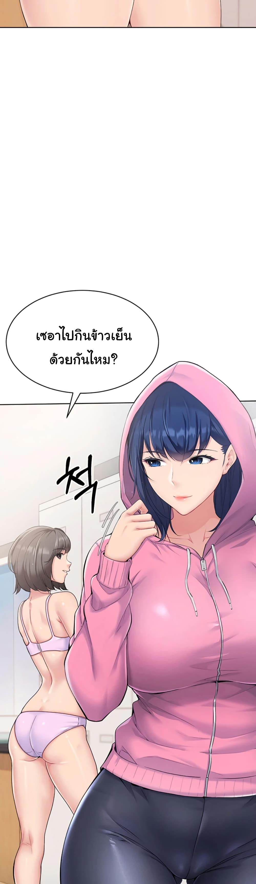 Doujin-Lc- อ่าน โดจิน มังฮวา เกาหลี ญี่ปุ่น จีน แปลไทย Set Up ตอนที่ 1 2 3 4 5 6 7 8 9 10 11 12 13 14 ฟรี ไม่มีโฆษณา อ่าน โดจิน Manhwa เกาหลี ญี่ปุ่น จีน เรามีครบ คัดมาให้เน้นๆ โดจิน 18+ รับประกันความฟินโดย  Doujin Lc