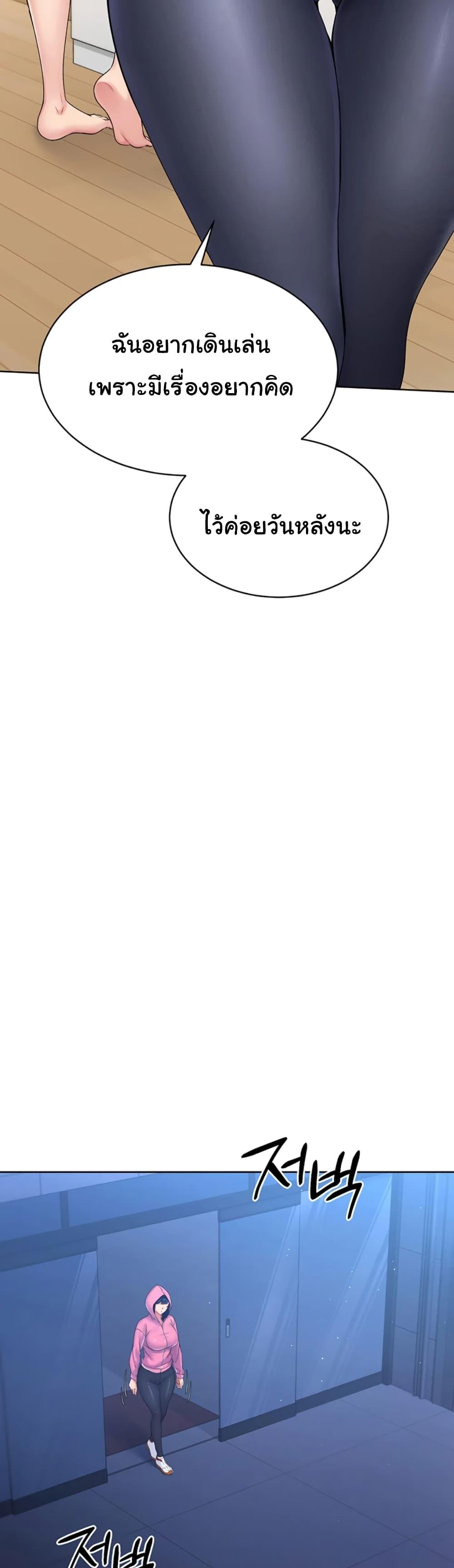 Doujin-Lc- อ่าน โดจิน มังฮวา เกาหลี ญี่ปุ่น จีน แปลไทย Set Up ตอนที่ 1 2 3 4 5 6 7 8 9 10 11 12 13 14 ฟรี ไม่มีโฆษณา อ่าน โดจิน Manhwa เกาหลี ญี่ปุ่น จีน เรามีครบ คัดมาให้เน้นๆ โดจิน 18+ รับประกันความฟินโดย  Doujin Lc