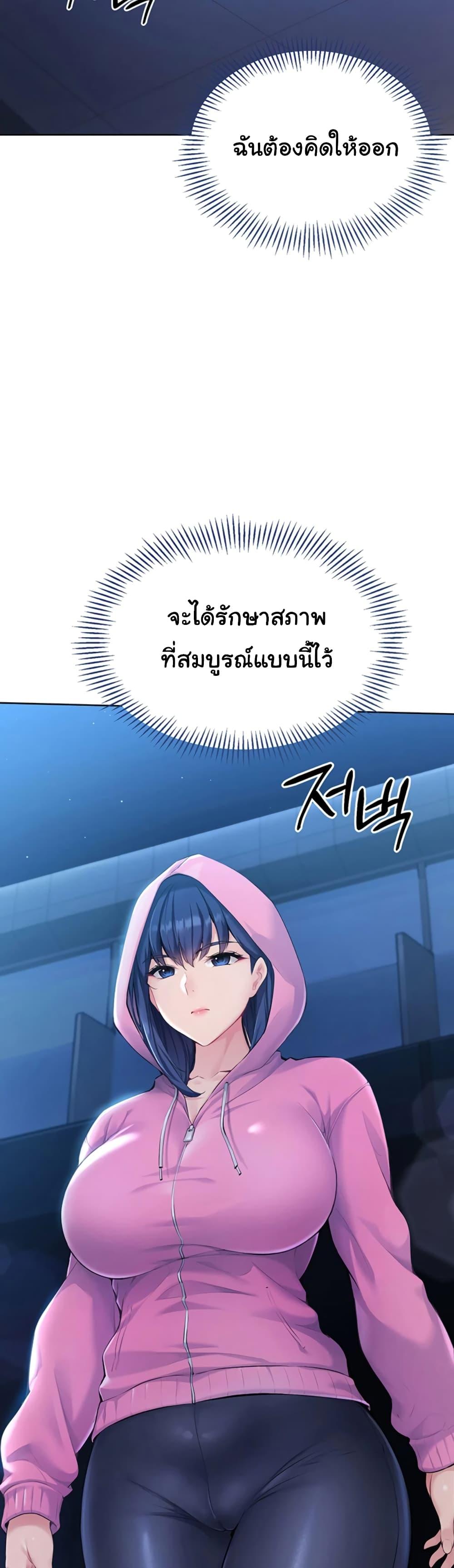 Doujin-Lc- อ่าน โดจิน มังฮวา เกาหลี ญี่ปุ่น จีน แปลไทย Set Up ตอนที่ 1 2 3 4 5 6 7 8 9 10 11 12 13 14 ฟรี ไม่มีโฆษณา อ่าน โดจิน Manhwa เกาหลี ญี่ปุ่น จีน เรามีครบ คัดมาให้เน้นๆ โดจิน 18+ รับประกันความฟินโดย  Doujin Lc