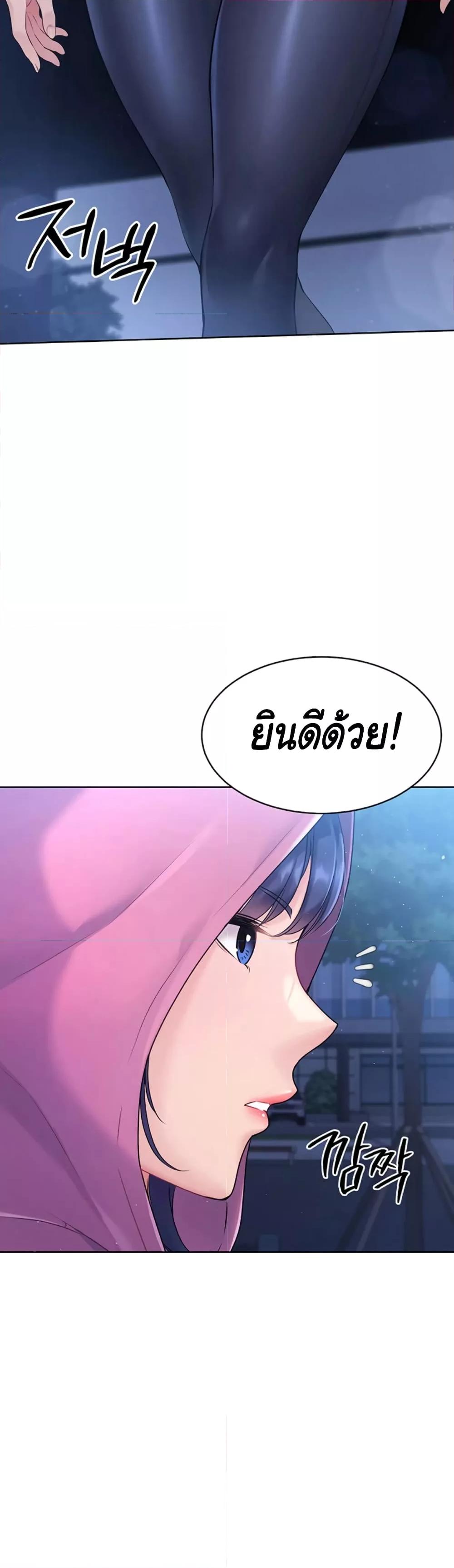 Doujin-Lc- อ่าน โดจิน มังฮวา เกาหลี ญี่ปุ่น จีน แปลไทย Set Up ตอนที่ 1 2 3 4 5 6 7 8 9 10 11 12 13 14 ฟรี ไม่มีโฆษณา อ่าน โดจิน Manhwa เกาหลี ญี่ปุ่น จีน เรามีครบ คัดมาให้เน้นๆ โดจิน 18+ รับประกันความฟินโดย  Doujin Lc