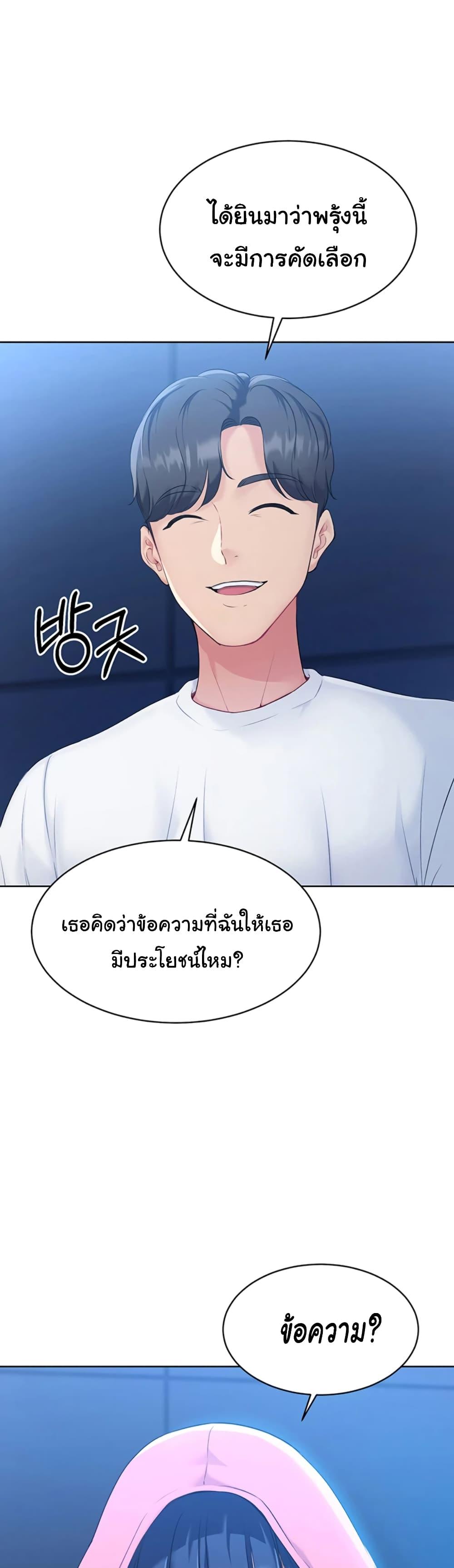 Doujin-Lc- อ่าน โดจิน มังฮวา เกาหลี ญี่ปุ่น จีน แปลไทย Set Up ตอนที่ 1 2 3 4 5 6 7 8 9 10 11 12 13 14 ฟรี ไม่มีโฆษณา อ่าน โดจิน Manhwa เกาหลี ญี่ปุ่น จีน เรามีครบ คัดมาให้เน้นๆ โดจิน 18+ รับประกันความฟินโดย  Doujin Lc