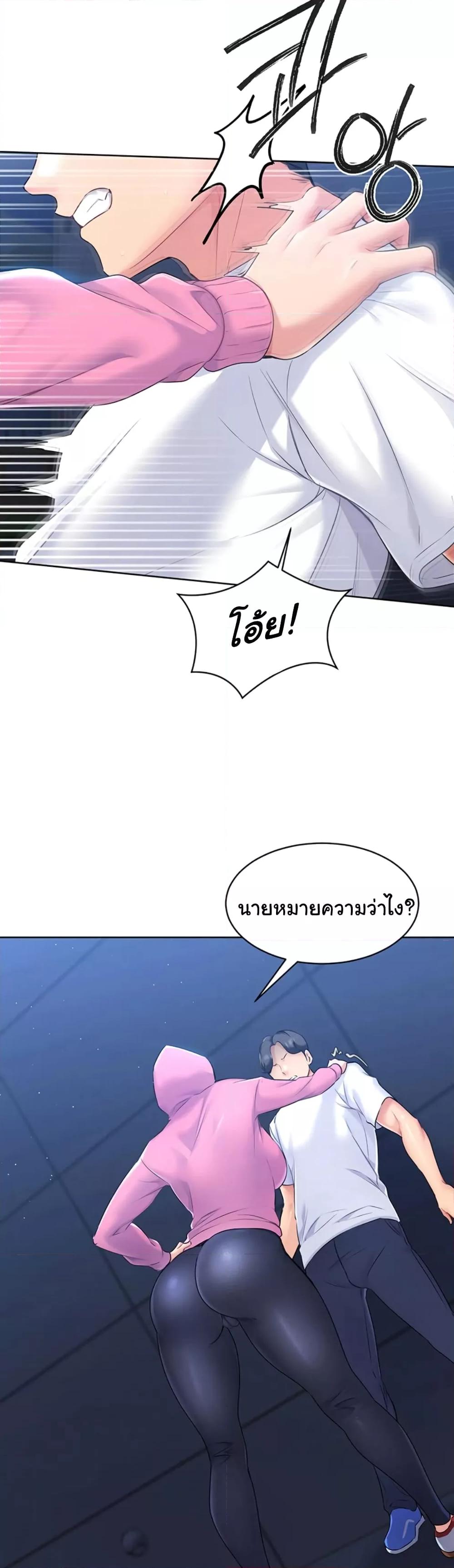 Doujin-Lc- อ่าน โดจิน มังฮวา เกาหลี ญี่ปุ่น จีน แปลไทย Set Up ตอนที่ 1 2 3 4 5 6 7 8 9 10 11 12 13 14 ฟรี ไม่มีโฆษณา อ่าน โดจิน Manhwa เกาหลี ญี่ปุ่น จีน เรามีครบ คัดมาให้เน้นๆ โดจิน 18+ รับประกันความฟินโดย  Doujin Lc