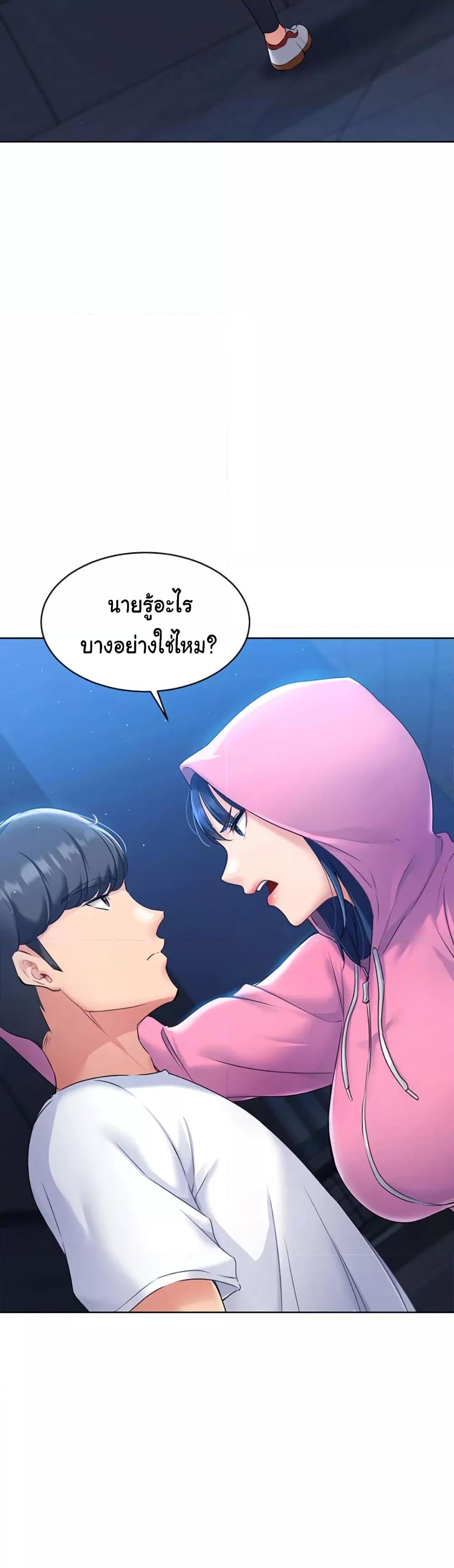 Doujin-Lc- อ่าน โดจิน มังฮวา เกาหลี ญี่ปุ่น จีน แปลไทย Set Up ตอนที่ 1 2 3 4 5 6 7 8 9 10 11 12 13 14 ฟรี ไม่มีโฆษณา อ่าน โดจิน Manhwa เกาหลี ญี่ปุ่น จีน เรามีครบ คัดมาให้เน้นๆ โดจิน 18+ รับประกันความฟินโดย  Doujin Lc