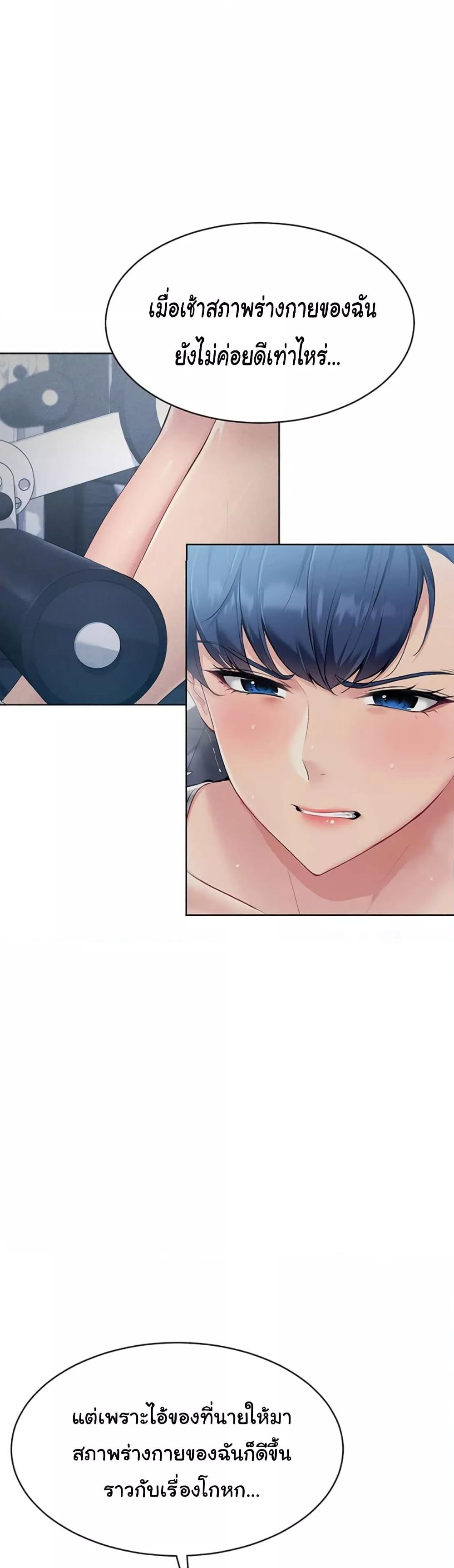 Doujin-Lc- อ่าน โดจิน มังฮวา เกาหลี ญี่ปุ่น จีน แปลไทย Set Up ตอนที่ 1 2 3 4 5 6 7 8 9 10 11 12 13 14 ฟรี ไม่มีโฆษณา อ่าน โดจิน Manhwa เกาหลี ญี่ปุ่น จีน เรามีครบ คัดมาให้เน้นๆ โดจิน 18+ รับประกันความฟินโดย  Doujin Lc