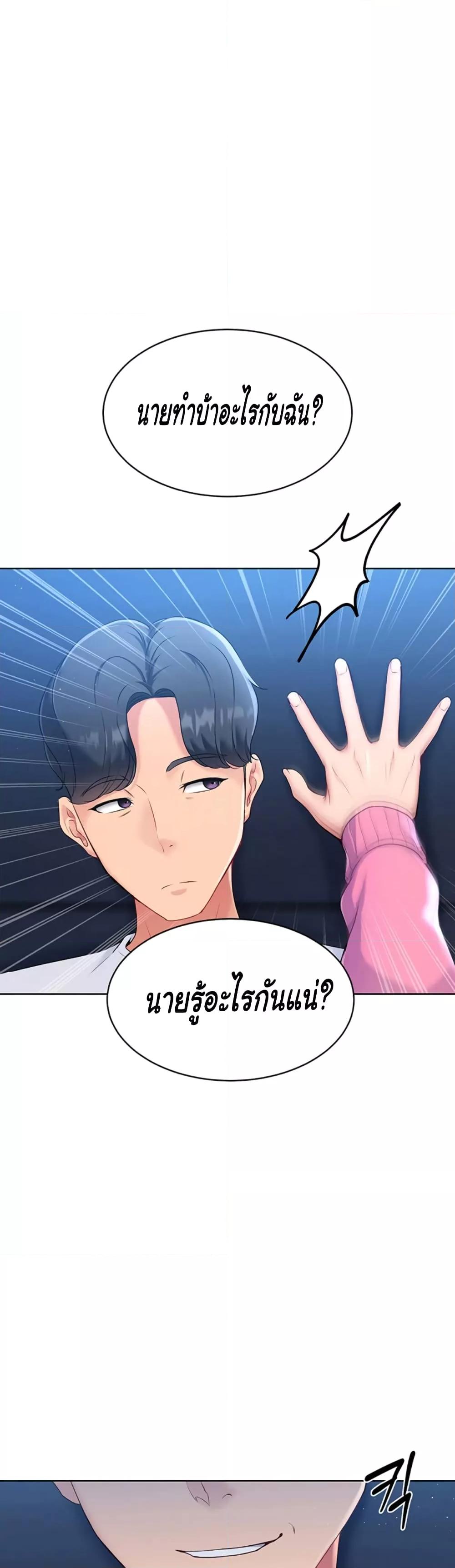 Doujin-Lc- อ่าน โดจิน มังฮวา เกาหลี ญี่ปุ่น จีน แปลไทย Set Up ตอนที่ 1 2 3 4 5 6 7 8 9 10 11 12 13 14 ฟรี ไม่มีโฆษณา อ่าน โดจิน Manhwa เกาหลี ญี่ปุ่น จีน เรามีครบ คัดมาให้เน้นๆ โดจิน 18+ รับประกันความฟินโดย  Doujin Lc