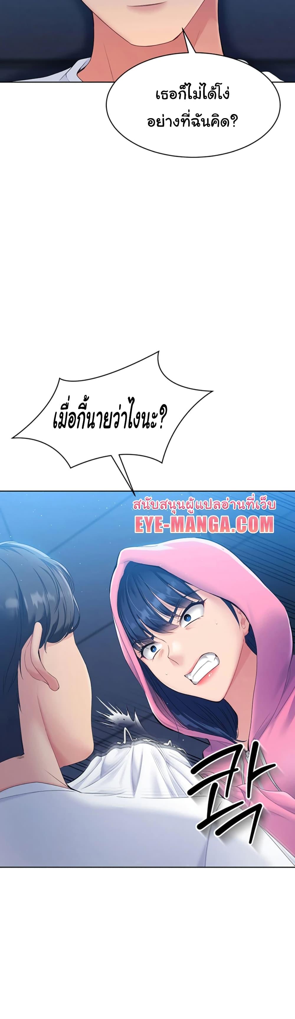 Doujin-Lc- อ่าน โดจิน มังฮวา เกาหลี ญี่ปุ่น จีน แปลไทย Set Up ตอนที่ 1 2 3 4 5 6 7 8 9 10 11 12 13 14 ฟรี ไม่มีโฆษณา อ่าน โดจิน Manhwa เกาหลี ญี่ปุ่น จีน เรามีครบ คัดมาให้เน้นๆ โดจิน 18+ รับประกันความฟินโดย  Doujin Lc