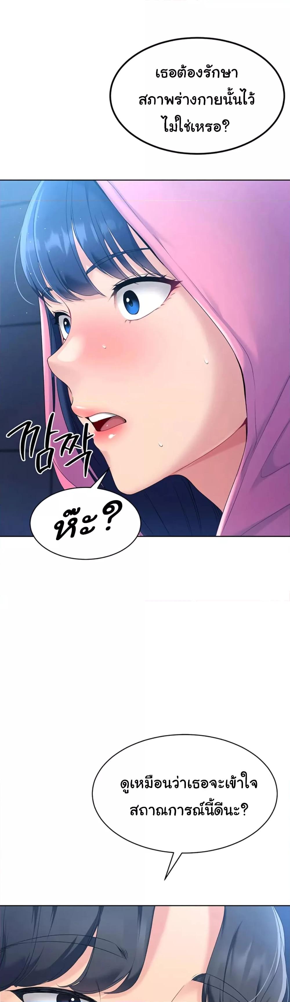 Doujin-Lc- อ่าน โดจิน มังฮวา เกาหลี ญี่ปุ่น จีน แปลไทย Set Up ตอนที่ 1 2 3 4 5 6 7 8 9 10 11 12 13 14 ฟรี ไม่มีโฆษณา อ่าน โดจิน Manhwa เกาหลี ญี่ปุ่น จีน เรามีครบ คัดมาให้เน้นๆ โดจิน 18+ รับประกันความฟินโดย  Doujin Lc
