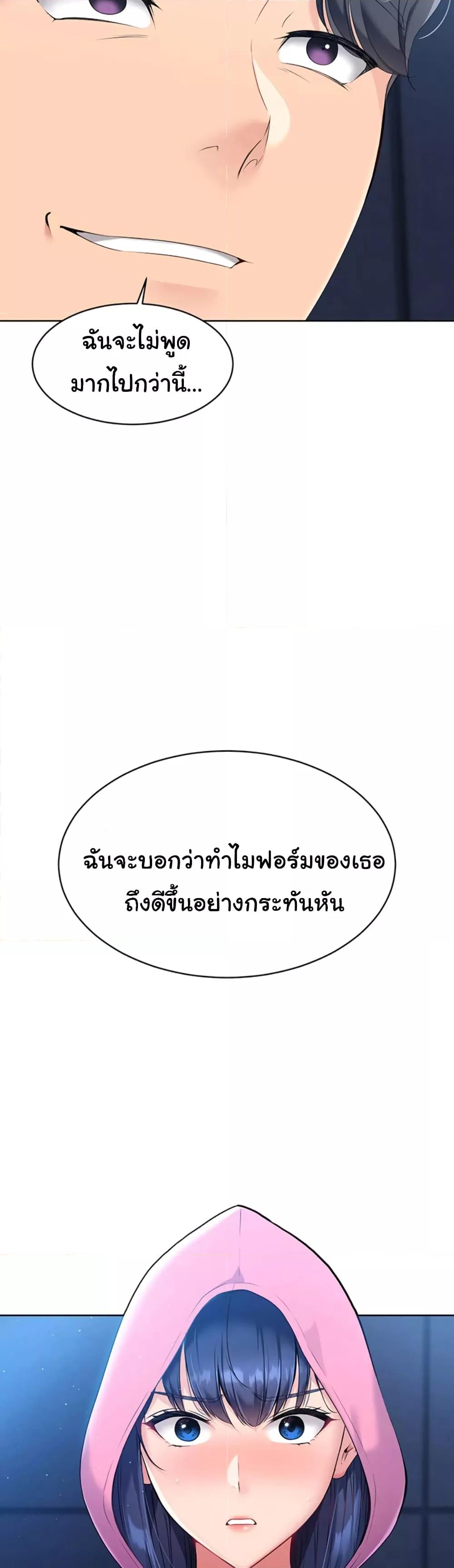 Doujin-Lc- อ่าน โดจิน มังฮวา เกาหลี ญี่ปุ่น จีน แปลไทย Set Up ตอนที่ 1 2 3 4 5 6 7 8 9 10 11 12 13 14 ฟรี ไม่มีโฆษณา อ่าน โดจิน Manhwa เกาหลี ญี่ปุ่น จีน เรามีครบ คัดมาให้เน้นๆ โดจิน 18+ รับประกันความฟินโดย  Doujin Lc